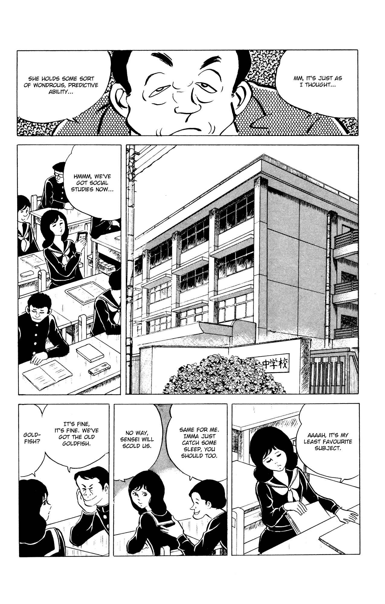 Page 6 Chapter 35 Eko Eko Azarak