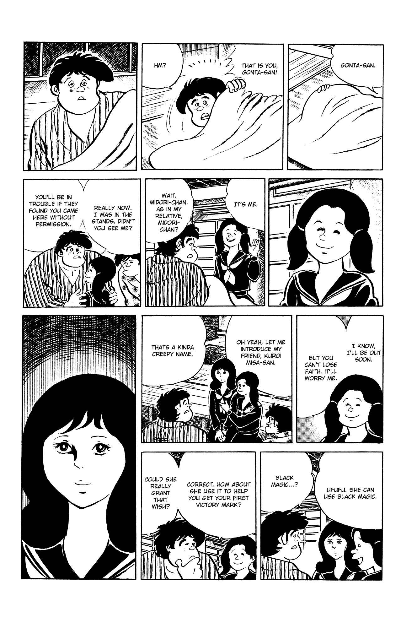 Page 11 Chapter 84 Eko Eko Azarak