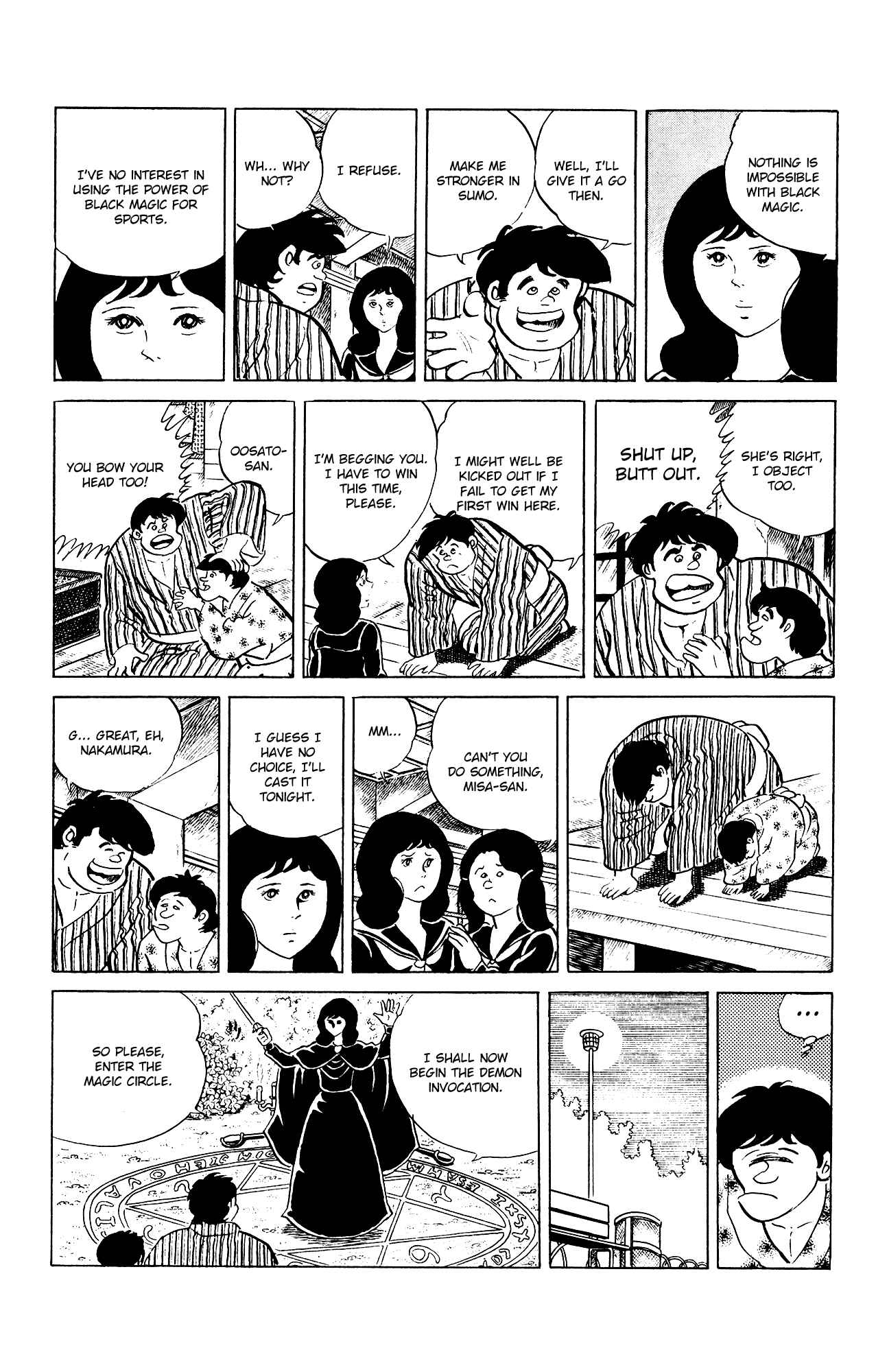 Page 12 Chapter 84 Eko Eko Azarak