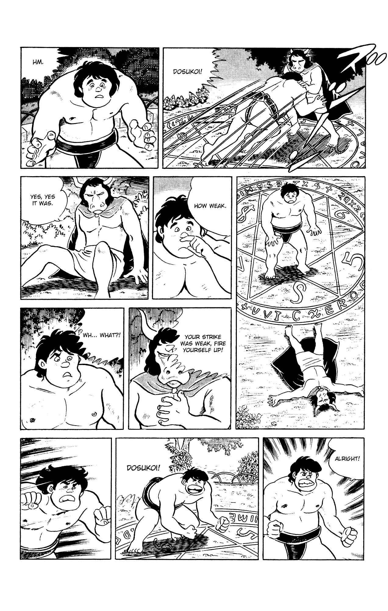 Page 14 Chapter 84 Eko Eko Azarak