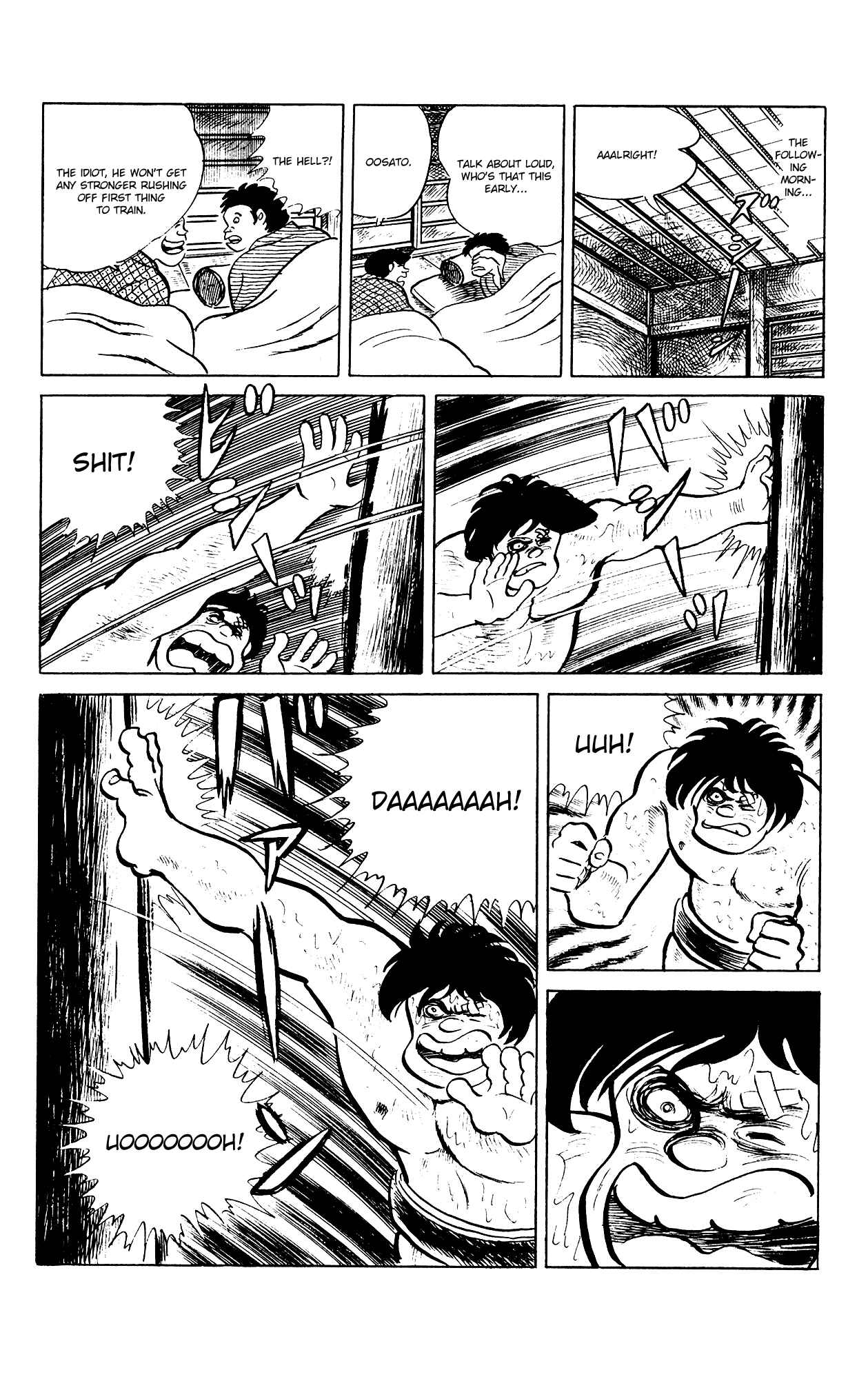 Page 20 Chapter 84 Eko Eko Azarak