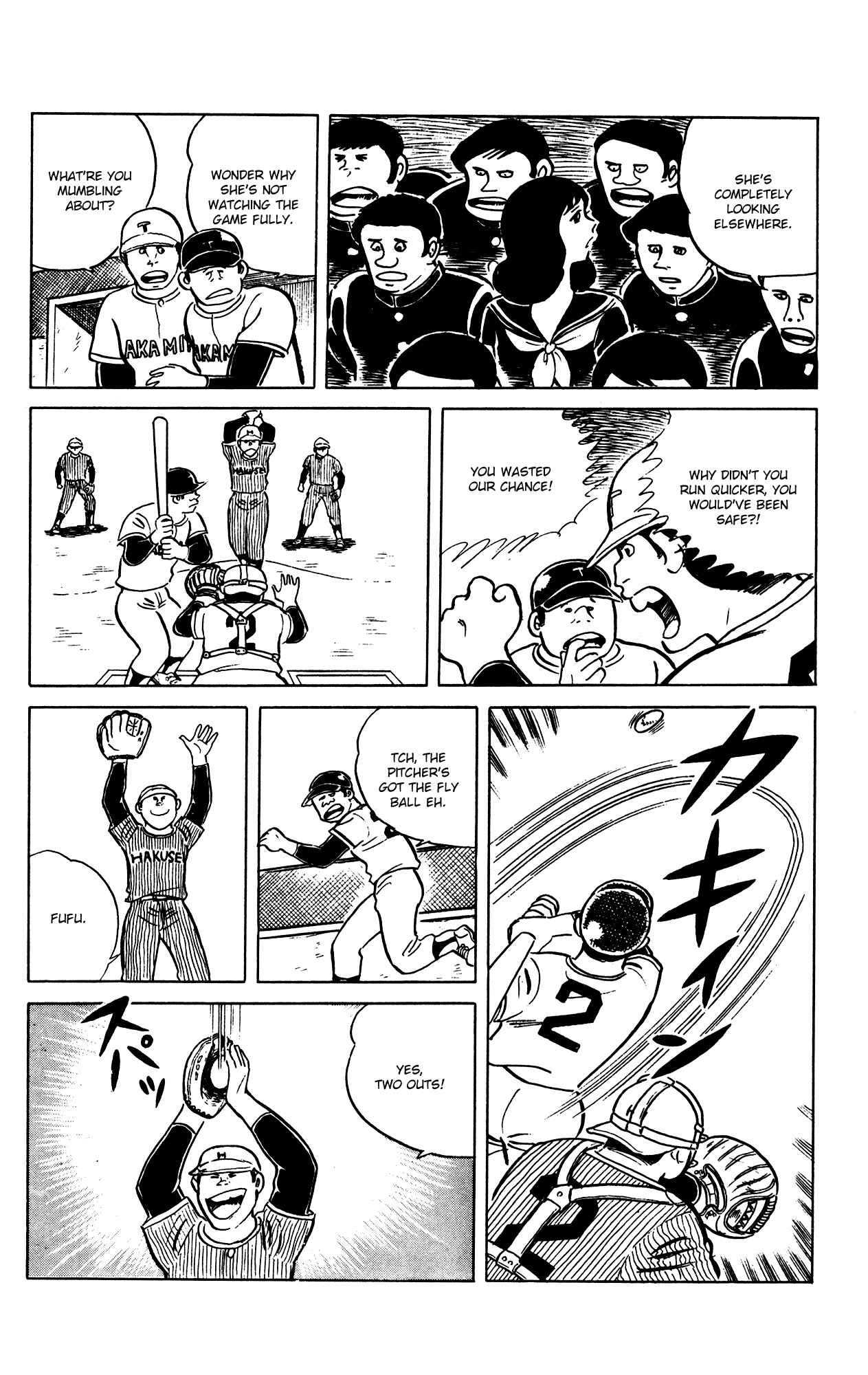 Page 12 Chapter 62 Eko Eko Azarak