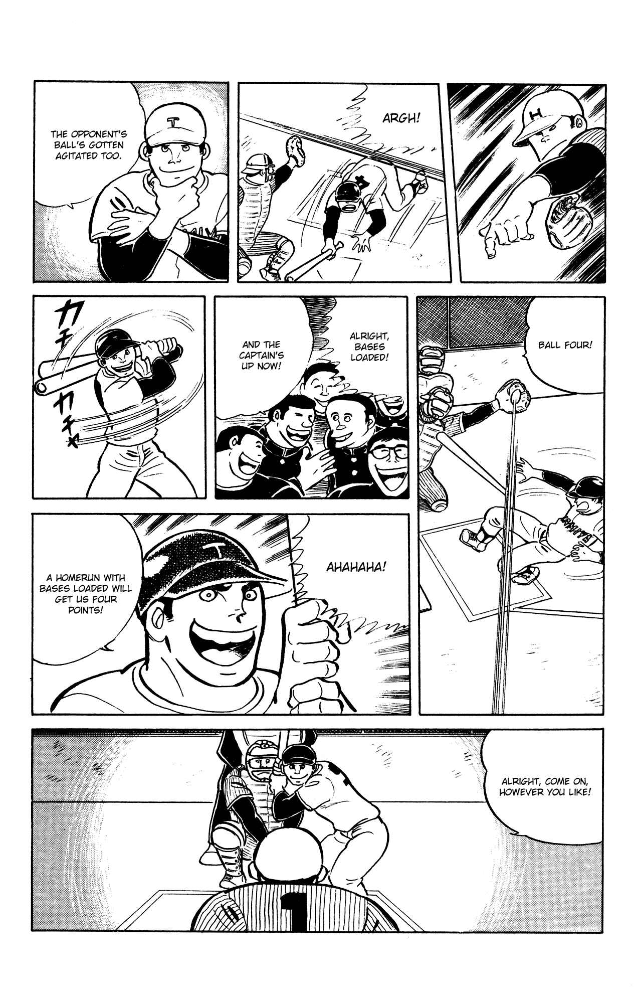 Page 15 Chapter 62 Eko Eko Azarak