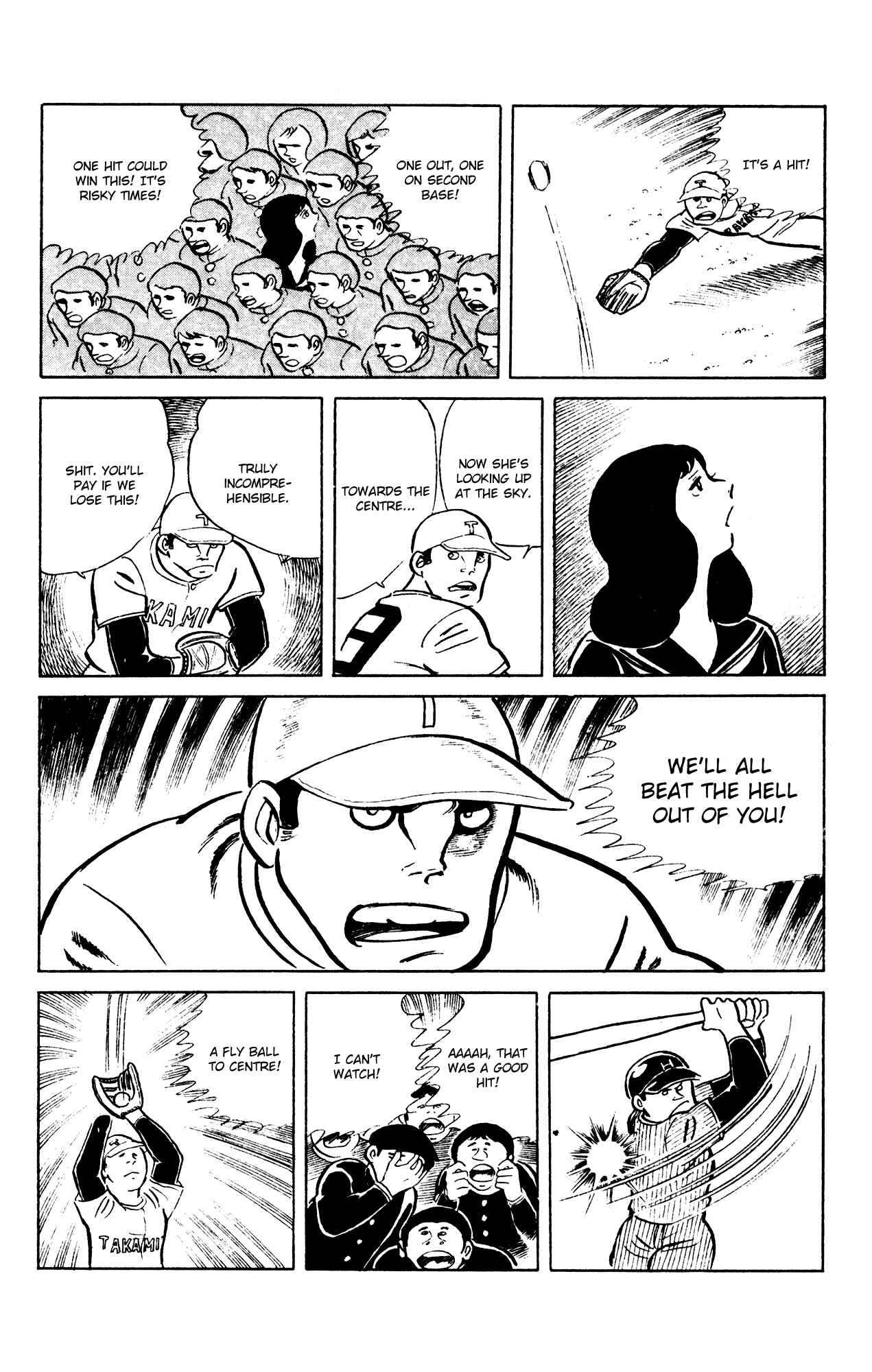 Page 18 Chapter 62 Eko Eko Azarak