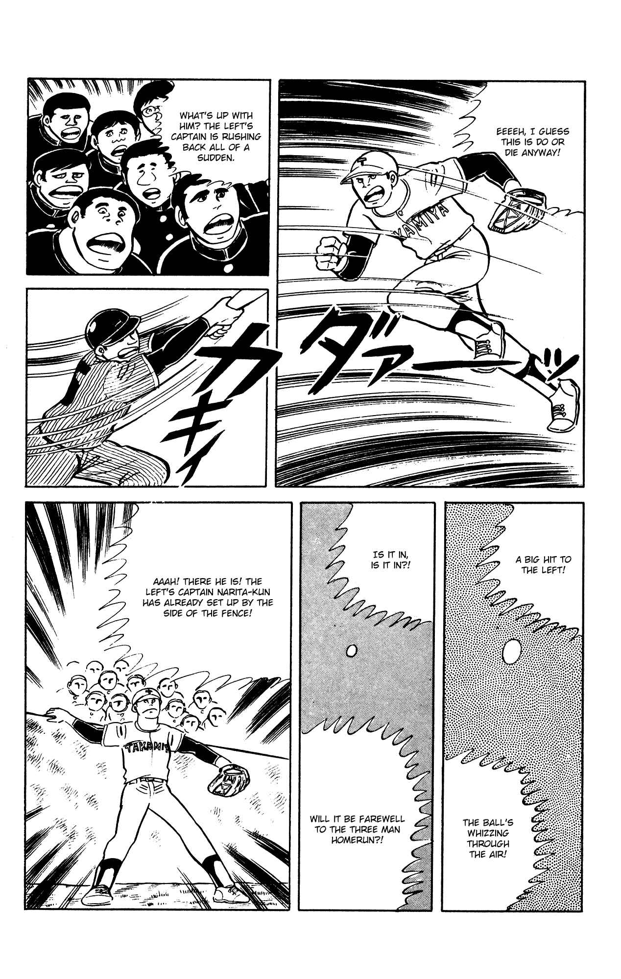 Page 20 Chapter 62 Eko Eko Azarak