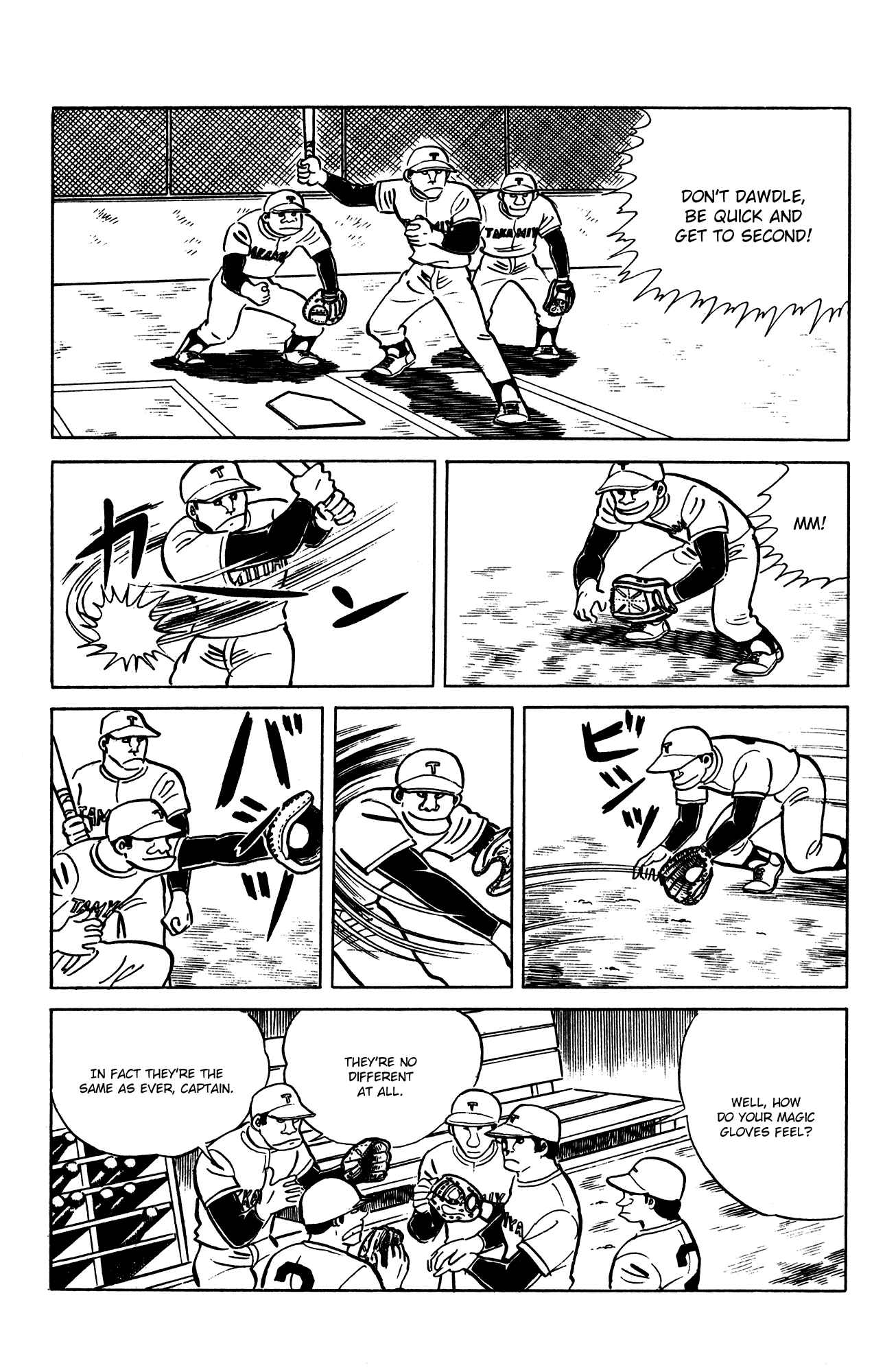 Page 7 Chapter 62 Eko Eko Azarak
