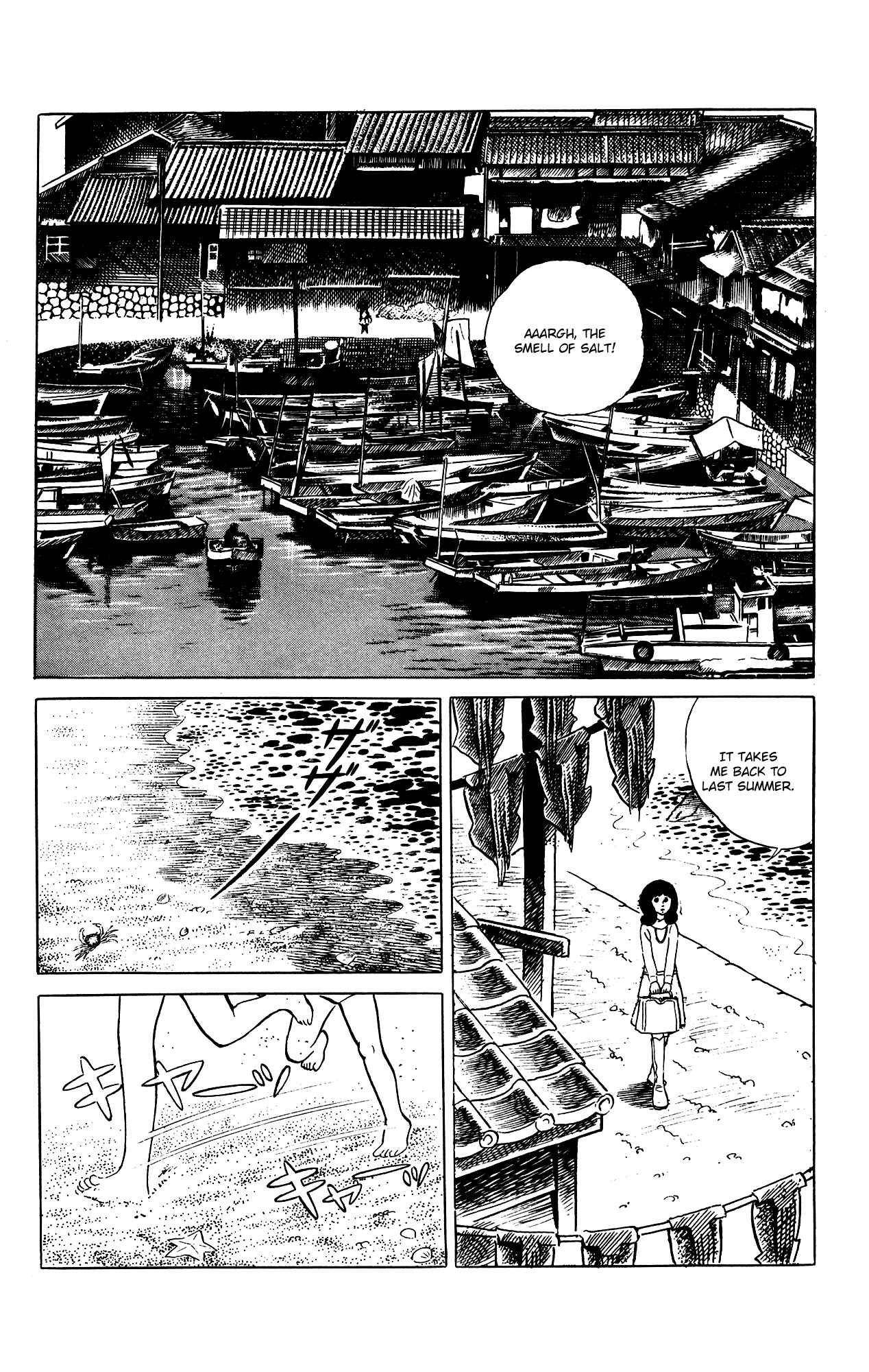 Page 2 Chapter 73 Eko Eko Azarak