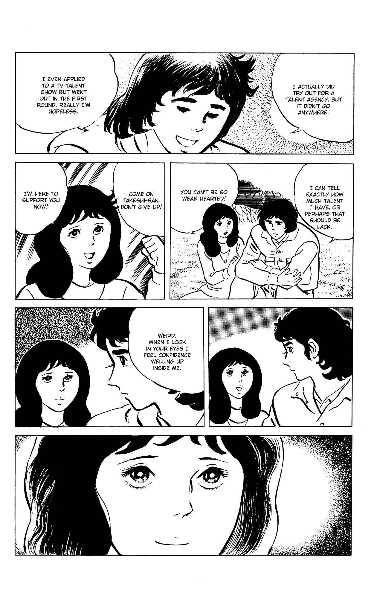 Page 8 Chapter 73 Eko Eko Azarak
