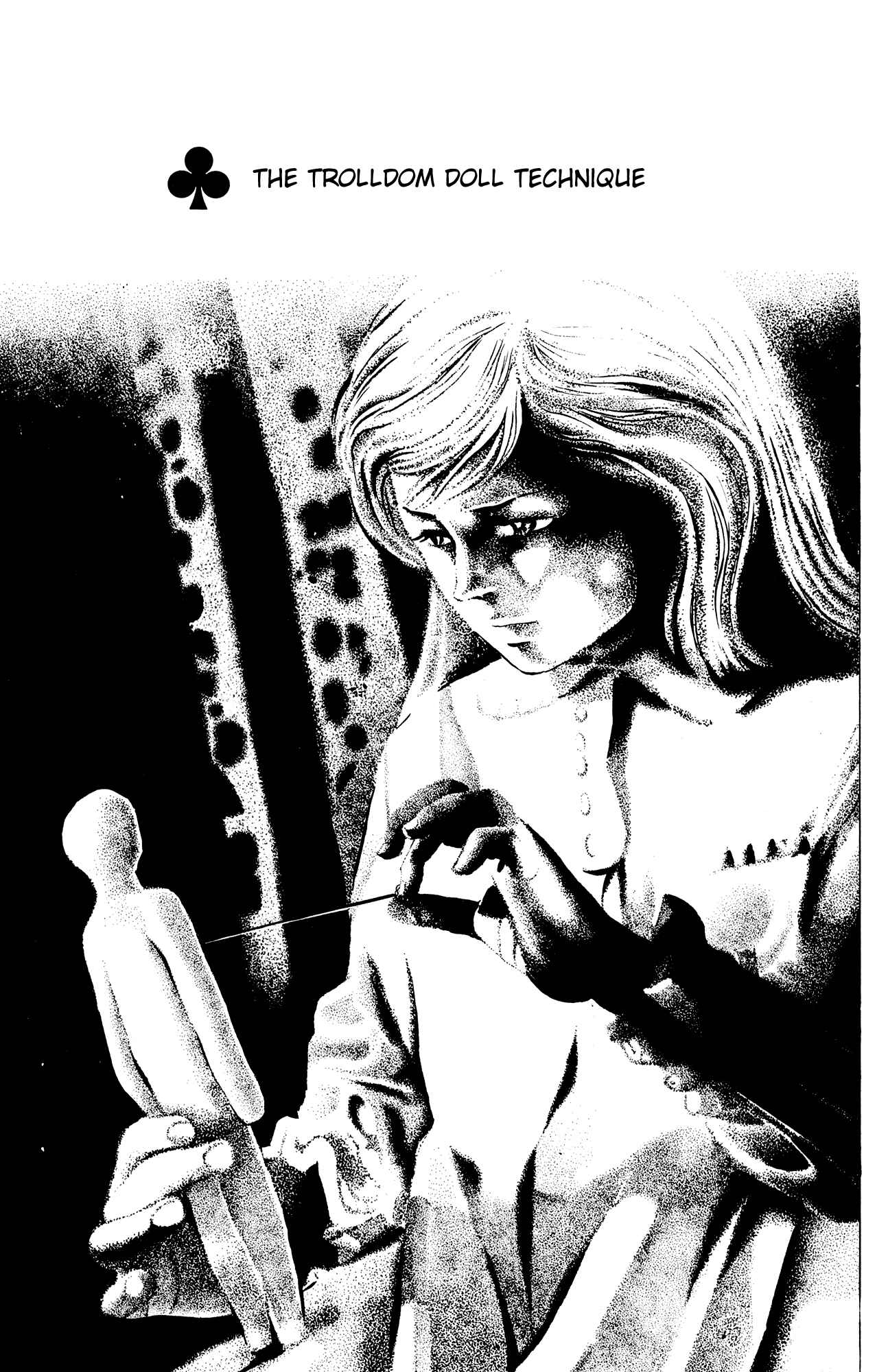 Page 1 Chapter 17 Eko Eko Azarak