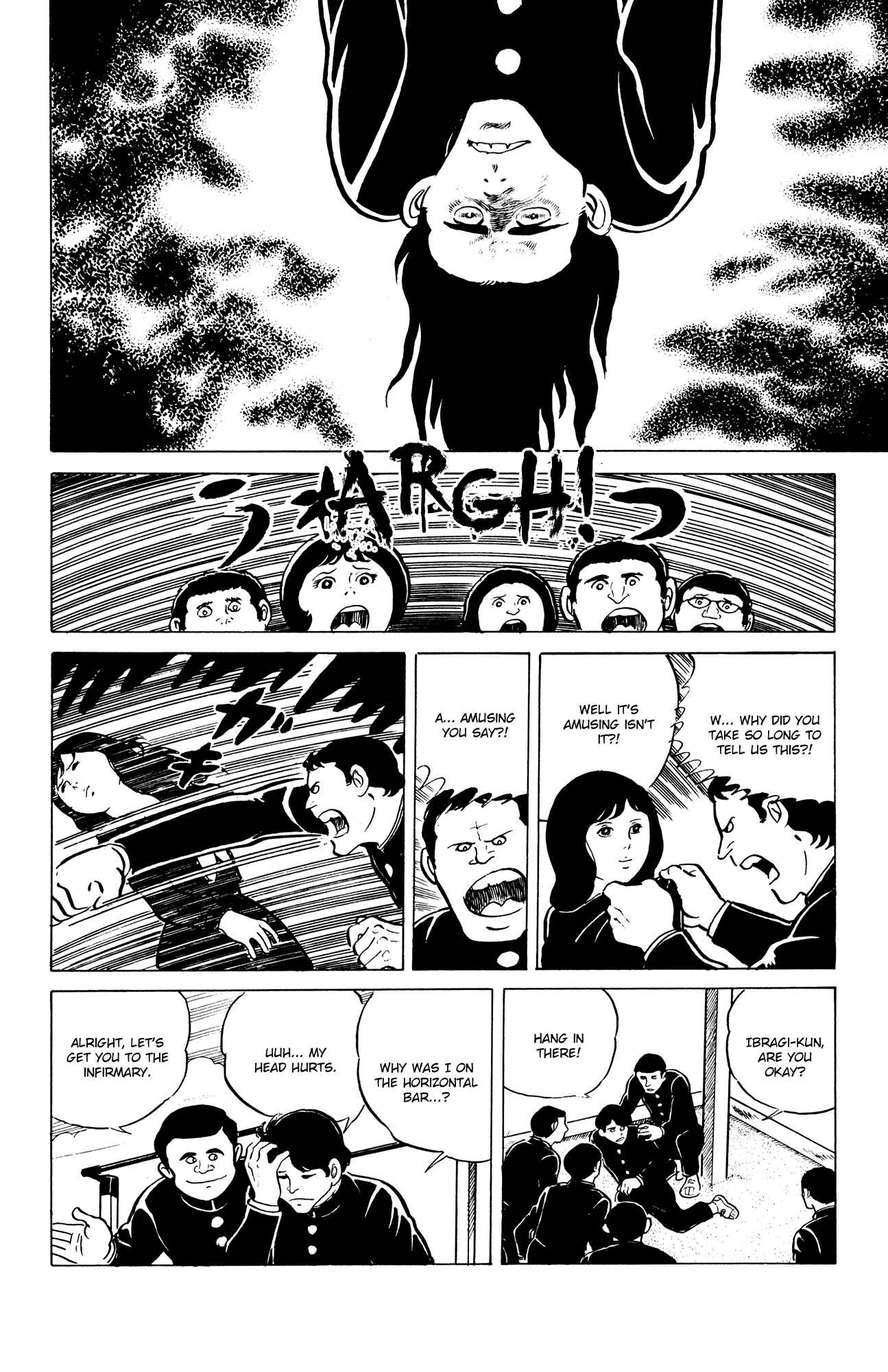 Page 12 Chapter 8 Eko Eko Azarak