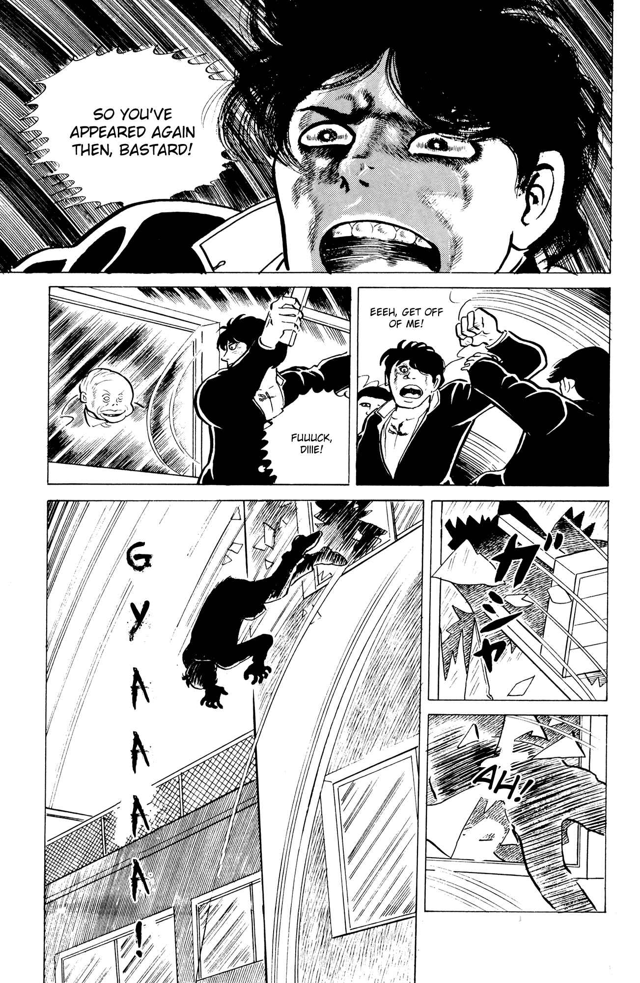 Page 17 Chapter 8 Eko Eko Azarak