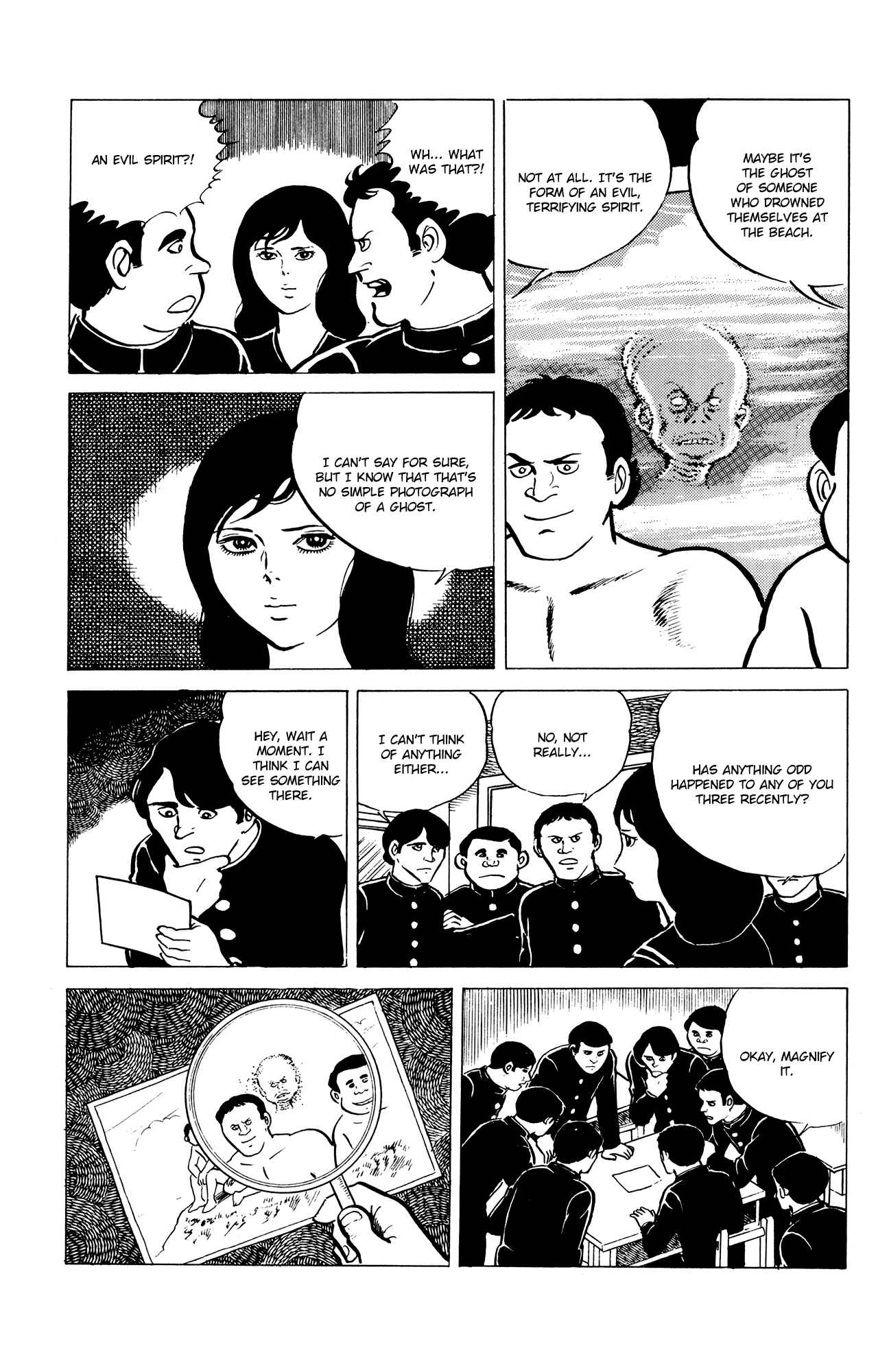 Page 3 Chapter 8 Eko Eko Azarak