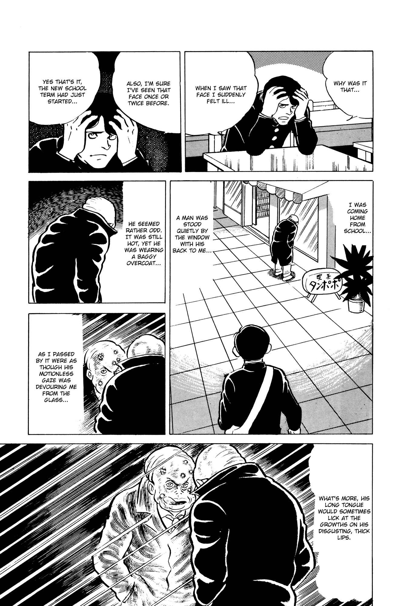 Page 5 Chapter 8 Eko Eko Azarak