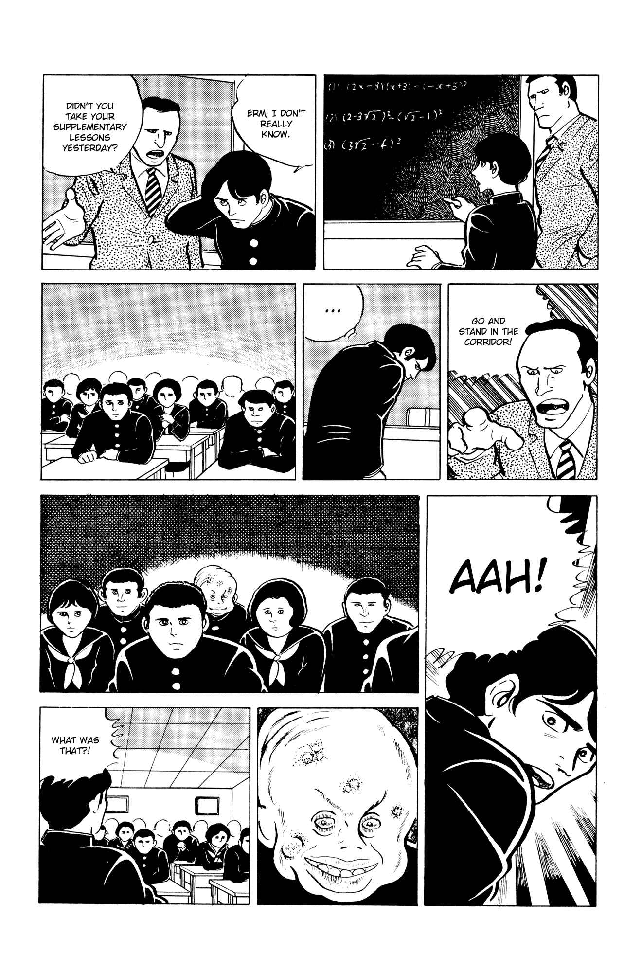 Page 7 Chapter 8 Eko Eko Azarak