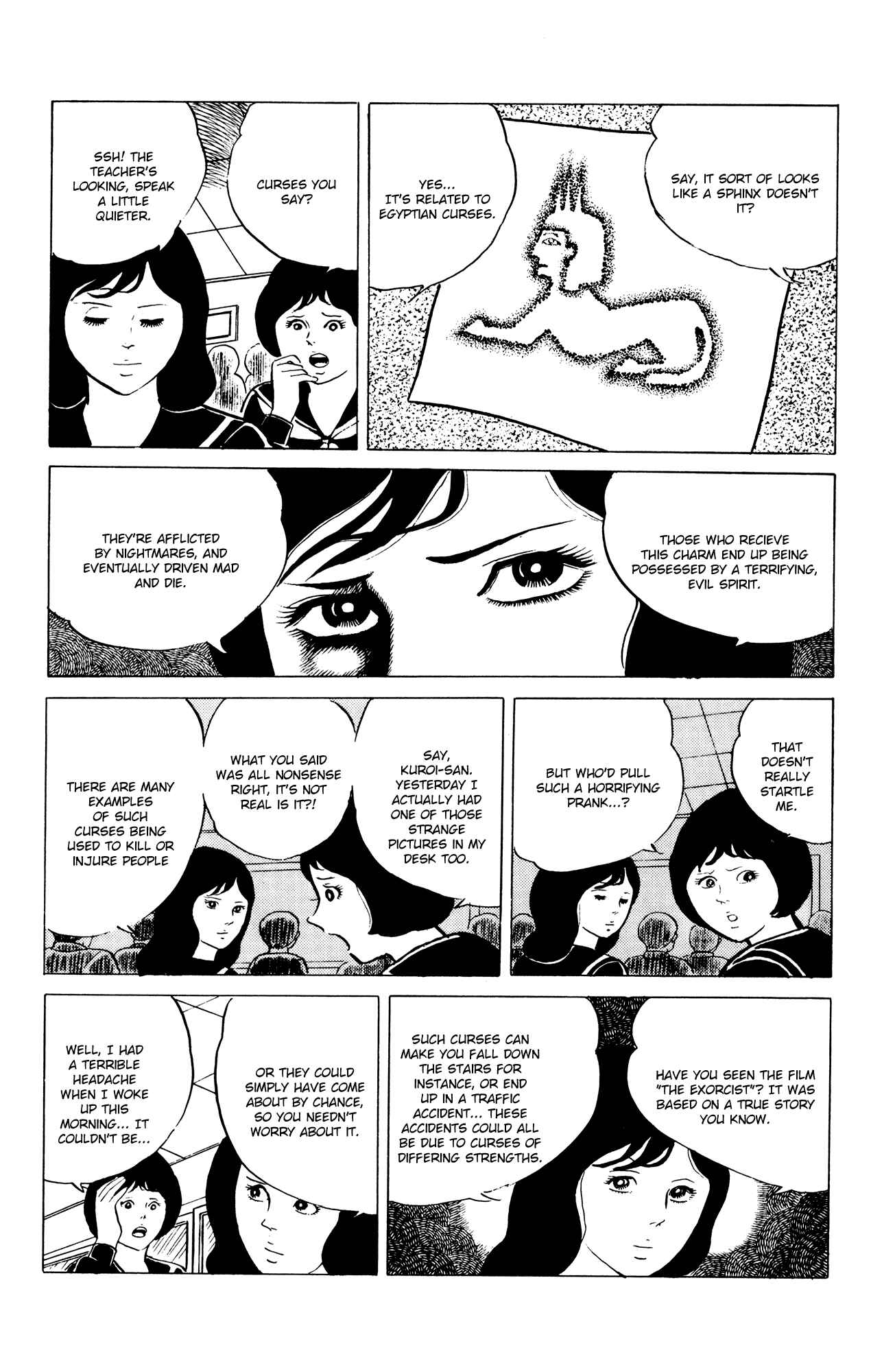 Page 9 Chapter 8 Eko Eko Azarak