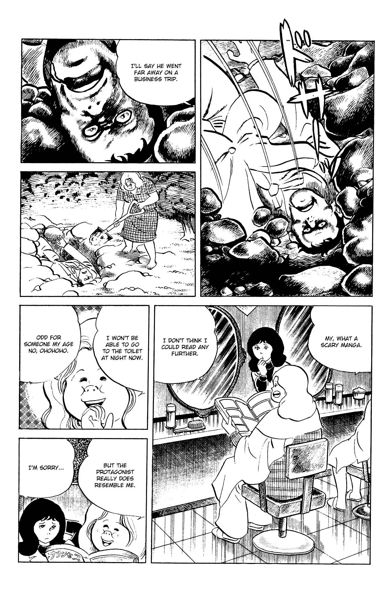 Page 14 Chapter 85 Eko Eko Azarak