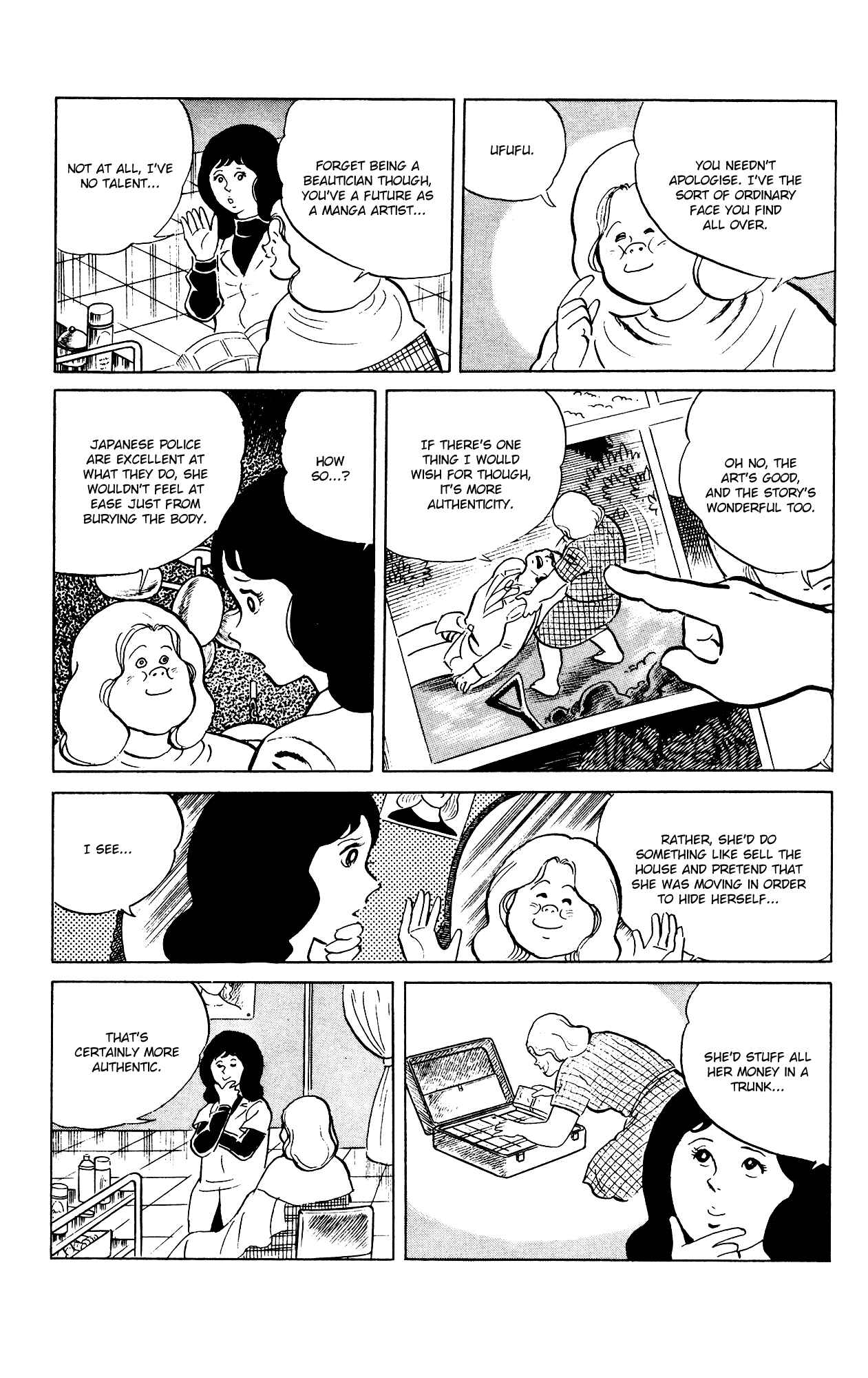 Page 15 Chapter 85 Eko Eko Azarak