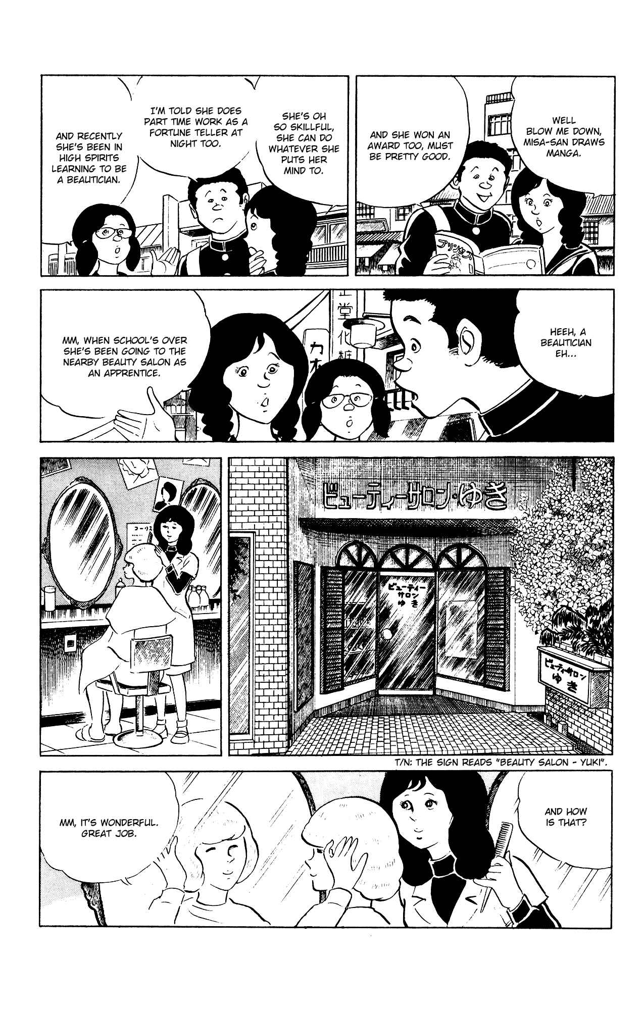 Page 3 Chapter 85 Eko Eko Azarak