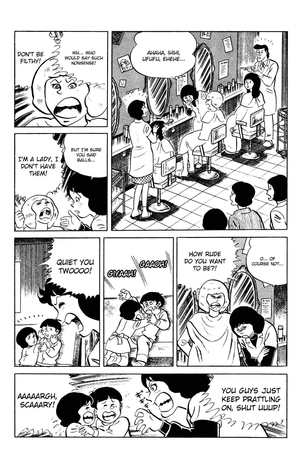 Page 5 Chapter 85 Eko Eko Azarak