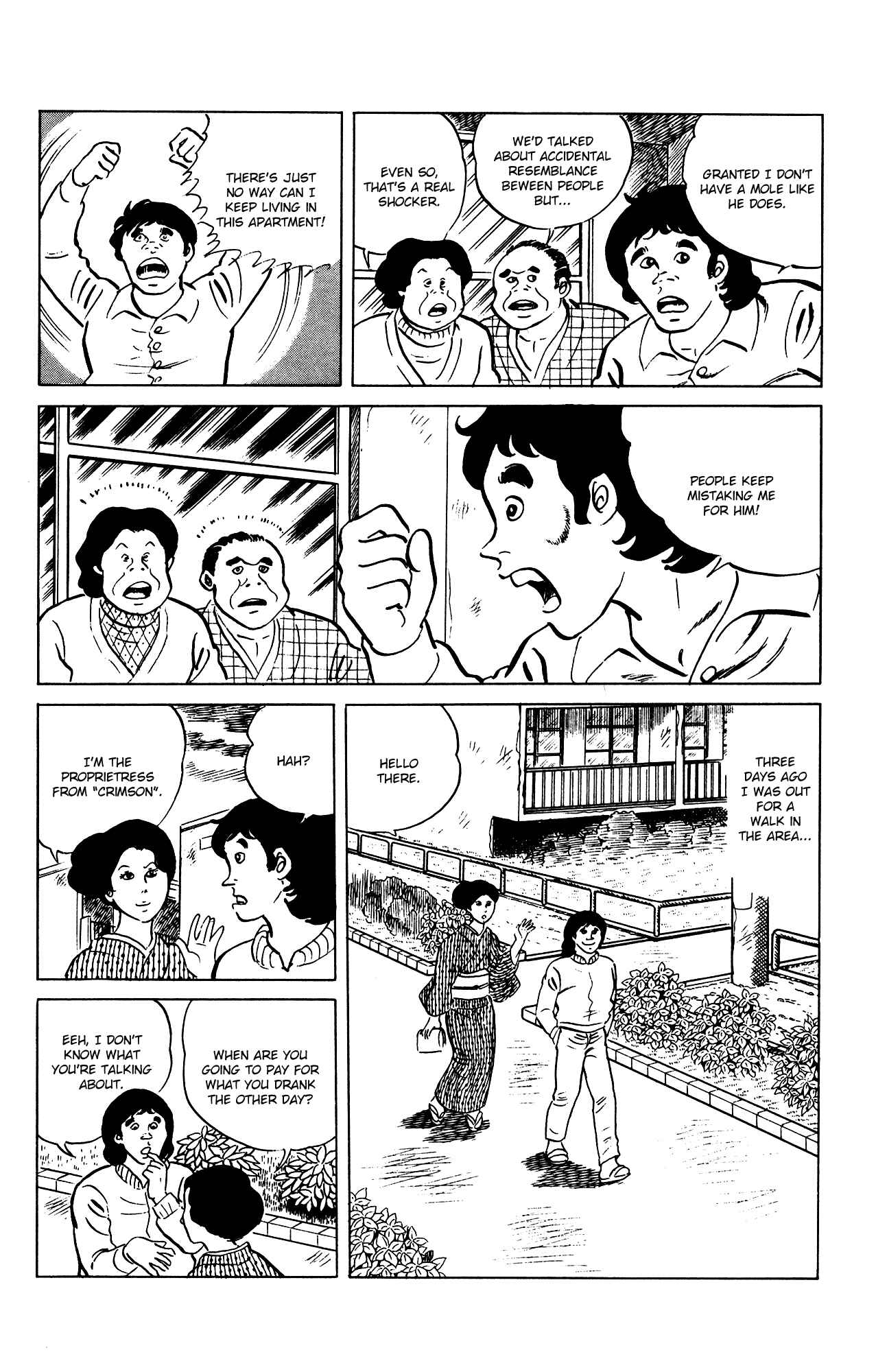 Page 11 Chapter 69 Eko Eko Azarak