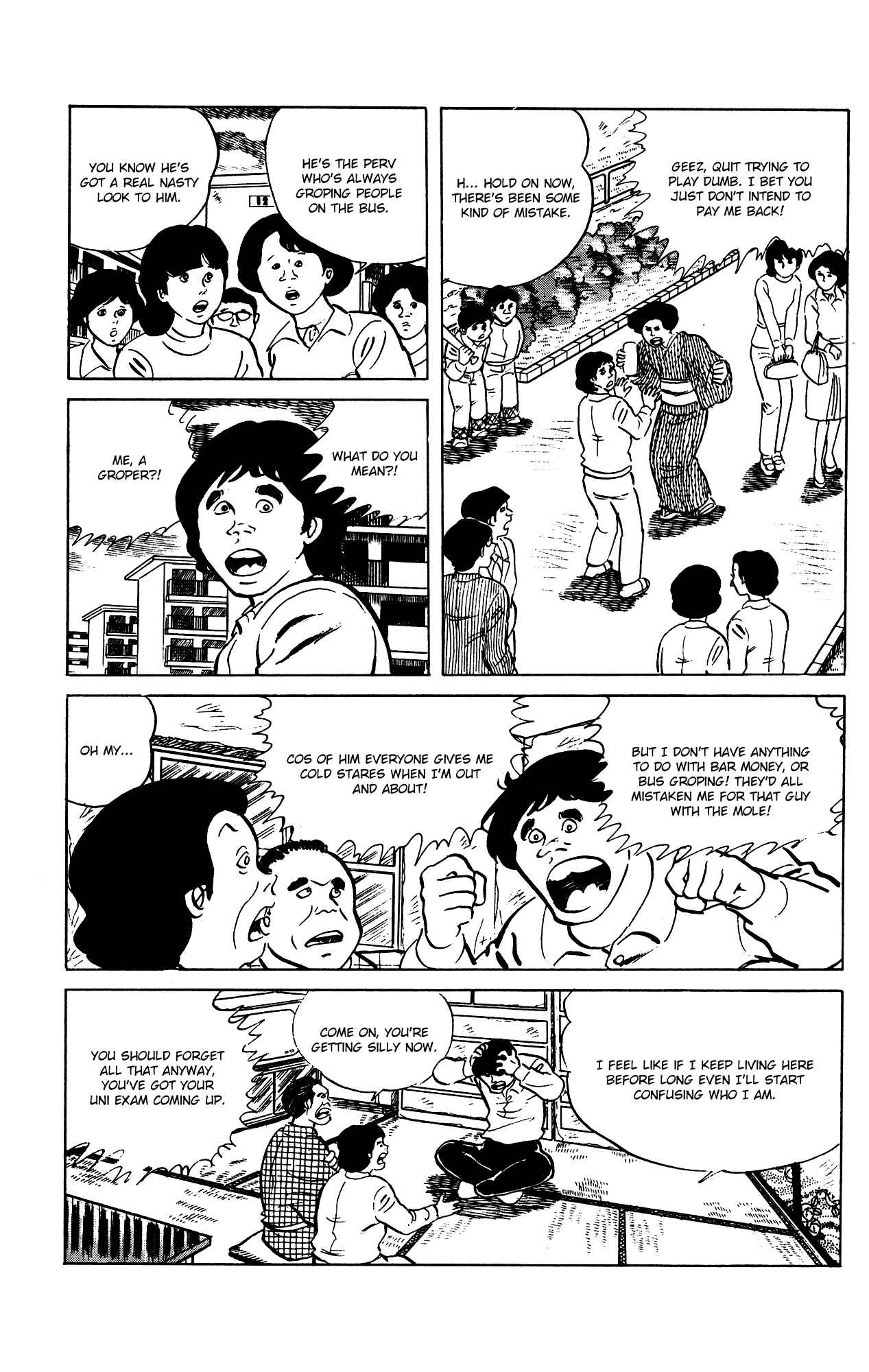 Page 12 Chapter 69 Eko Eko Azarak