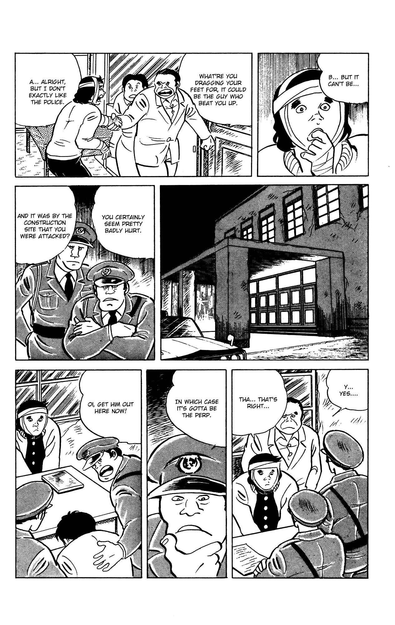 Page 19 Chapter 69 Eko Eko Azarak