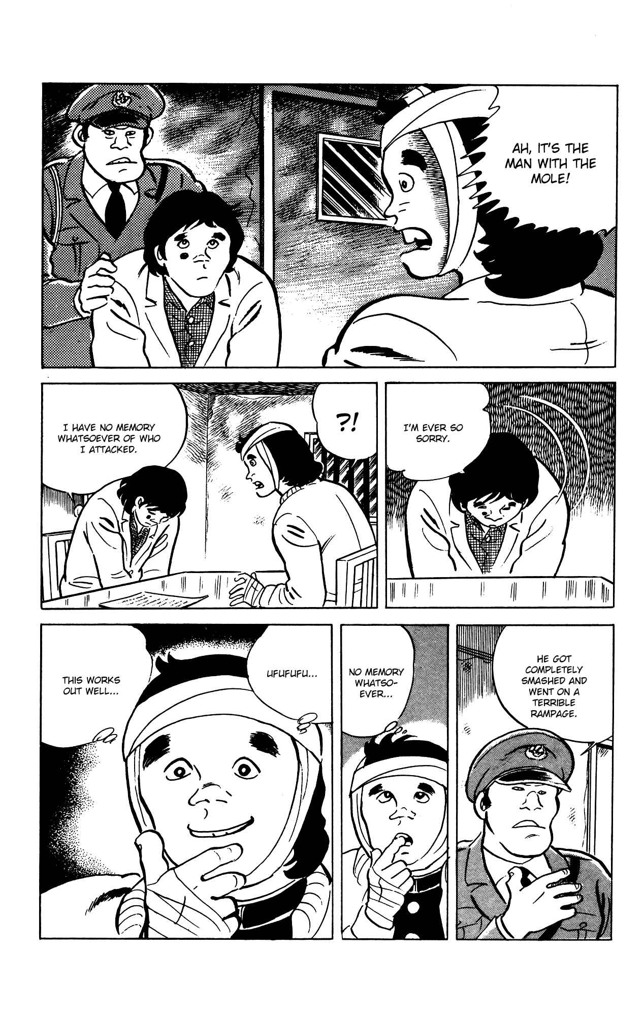Page 20 Chapter 69 Eko Eko Azarak