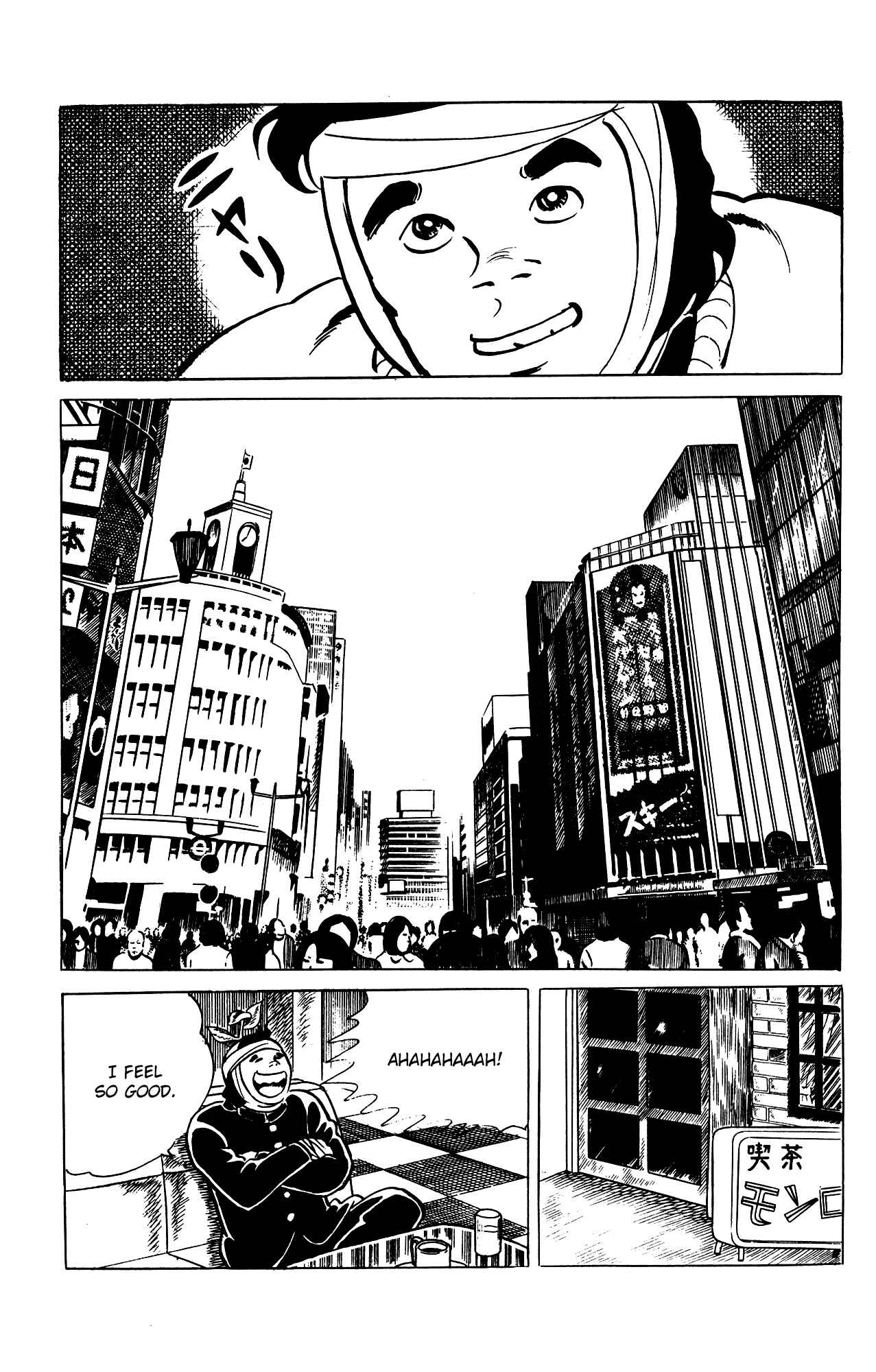 Page 22 Chapter 69 Eko Eko Azarak