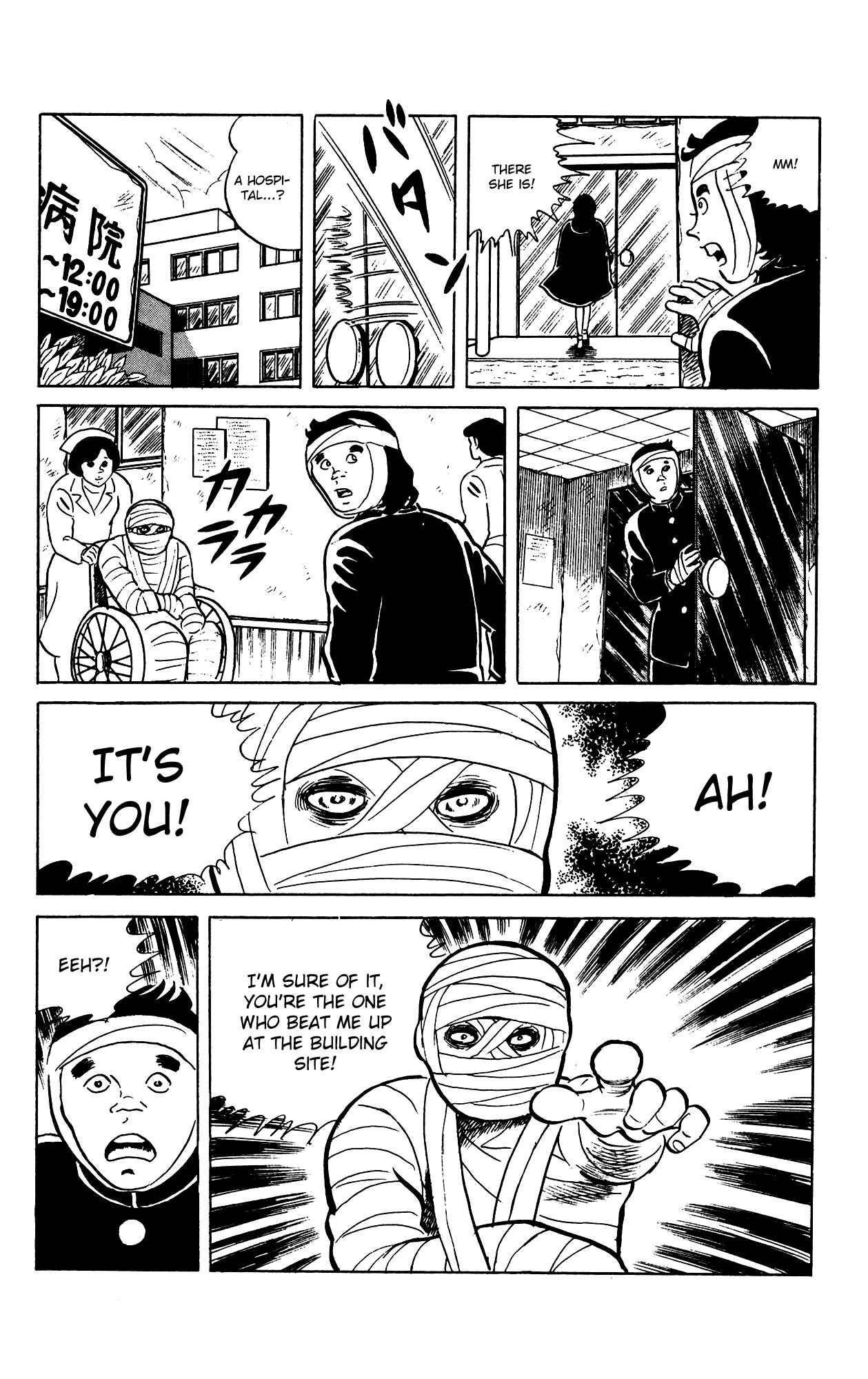 Page 27 Chapter 69 Eko Eko Azarak