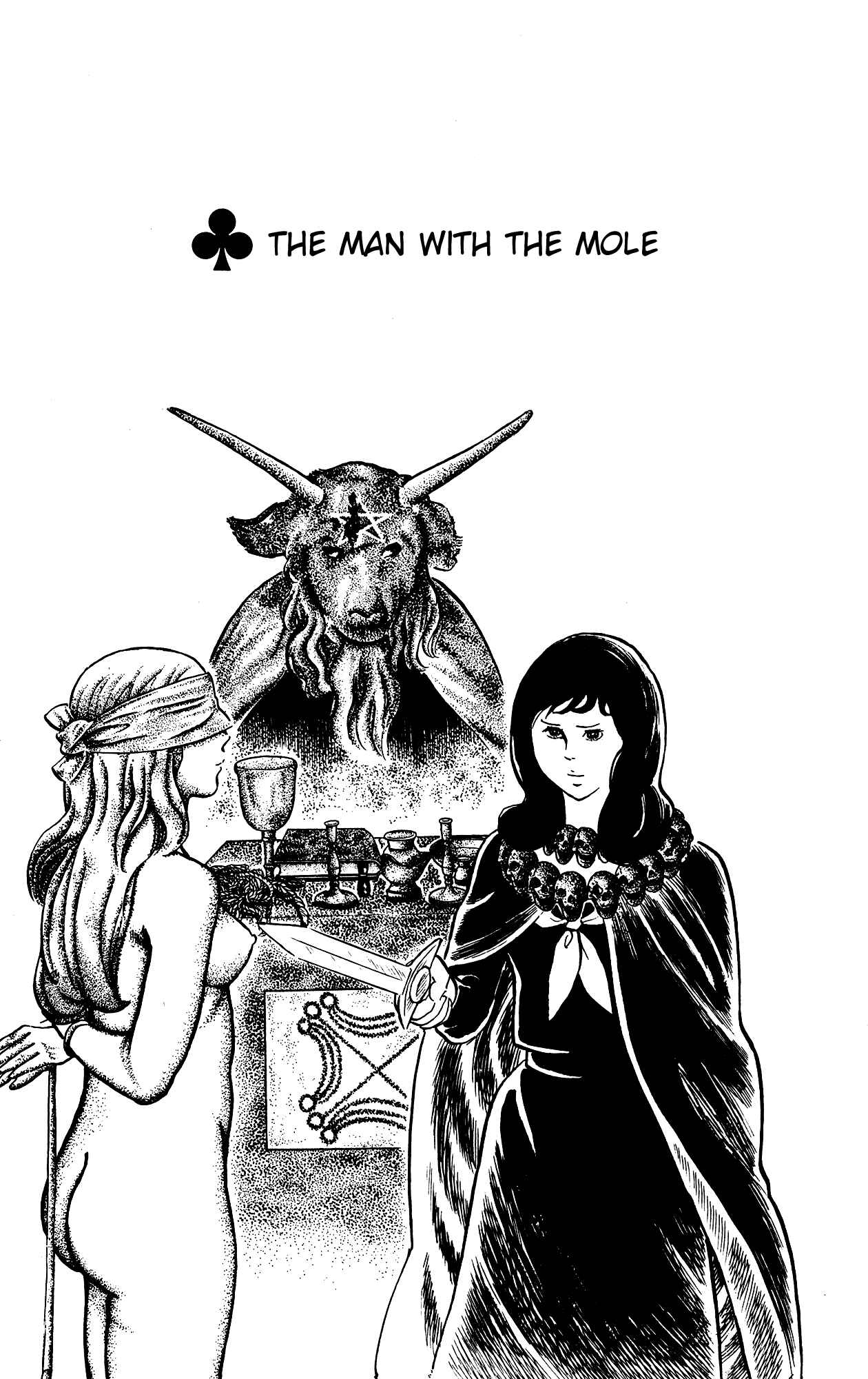 Page 4 Chapter 69 Eko Eko Azarak