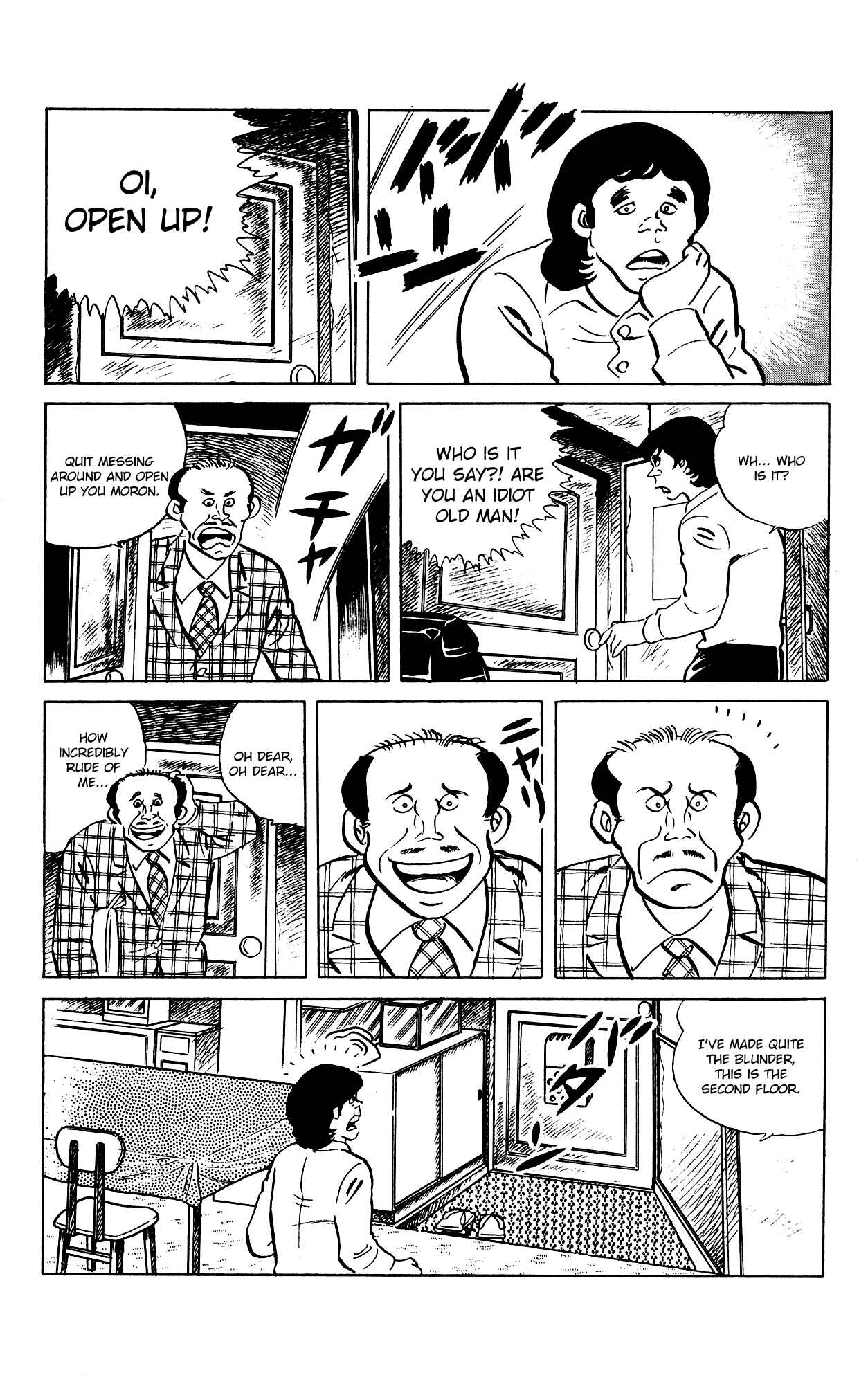 Page 6 Chapter 69 Eko Eko Azarak