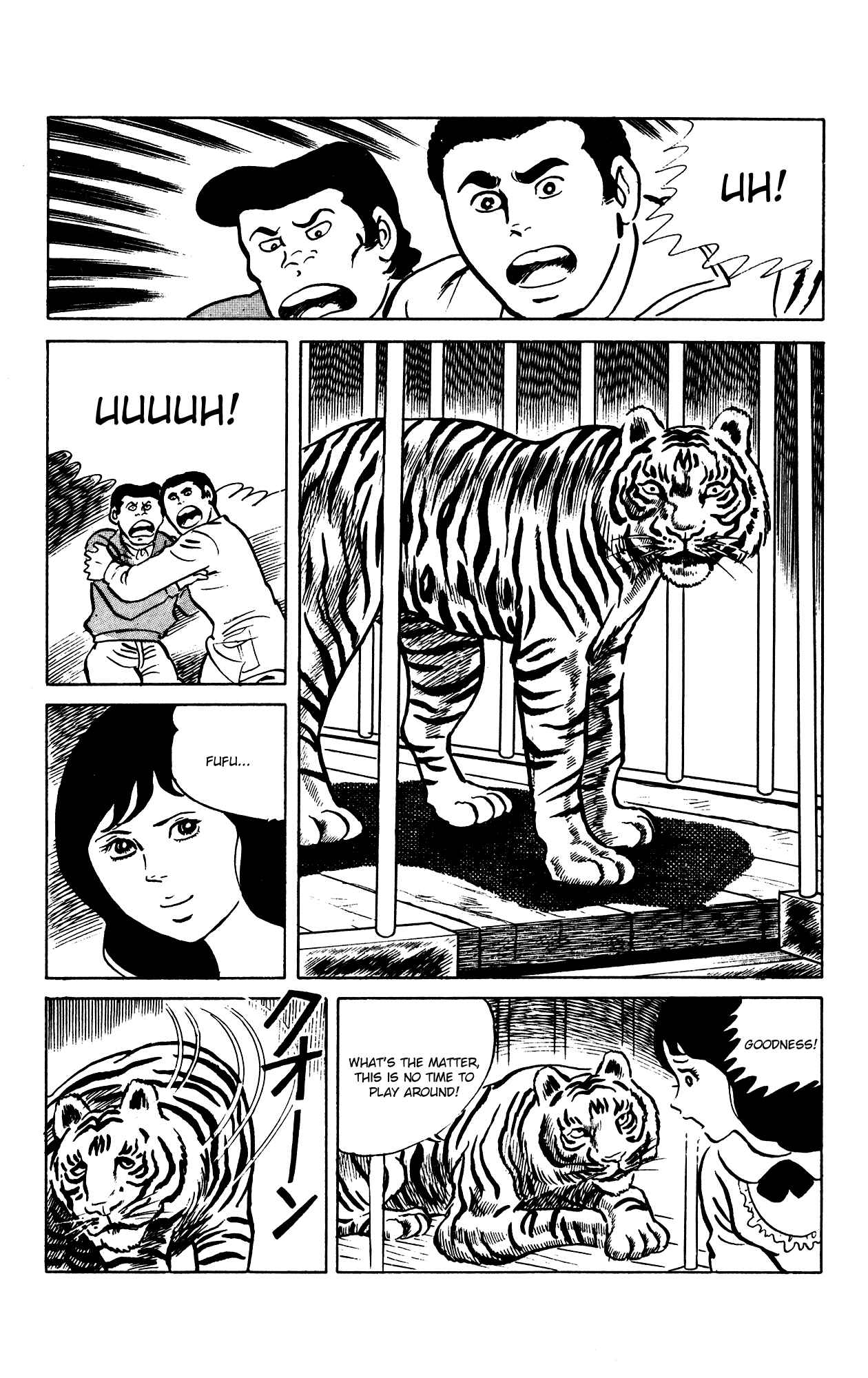 Page 16 Chapter 66 Eko Eko Azarak