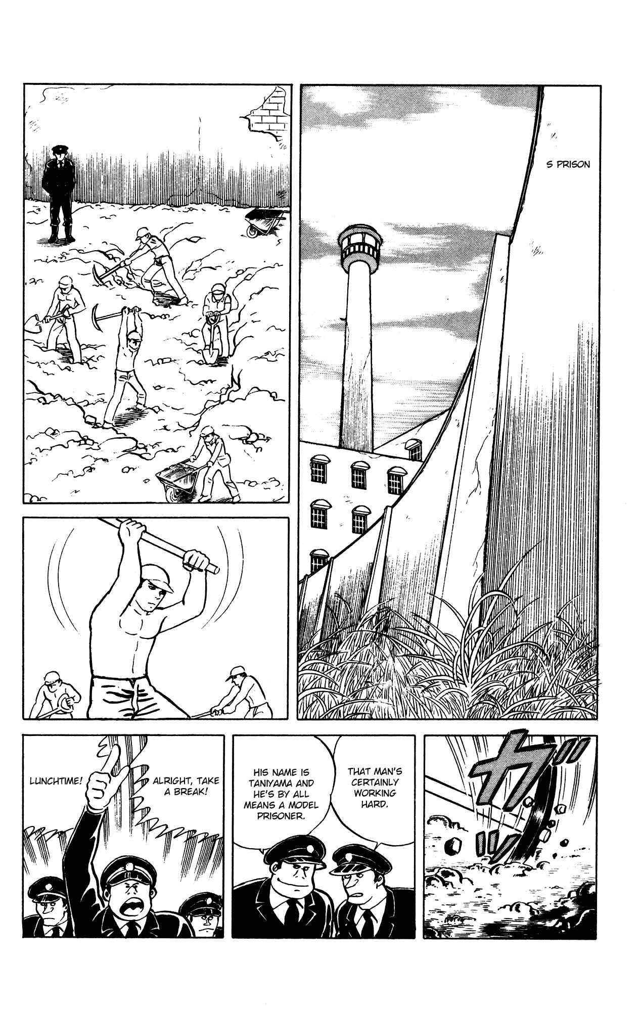 Page 2 Chapter 66 Eko Eko Azarak