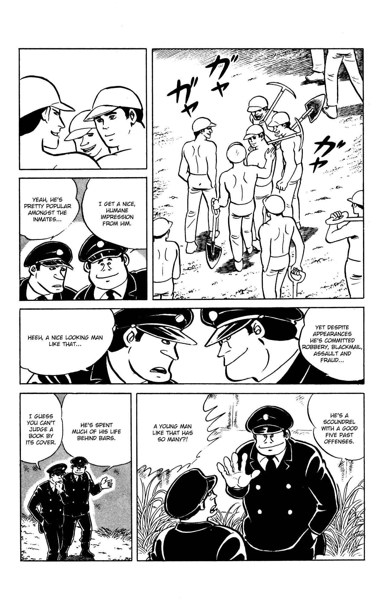 Page 3 Chapter 66 Eko Eko Azarak