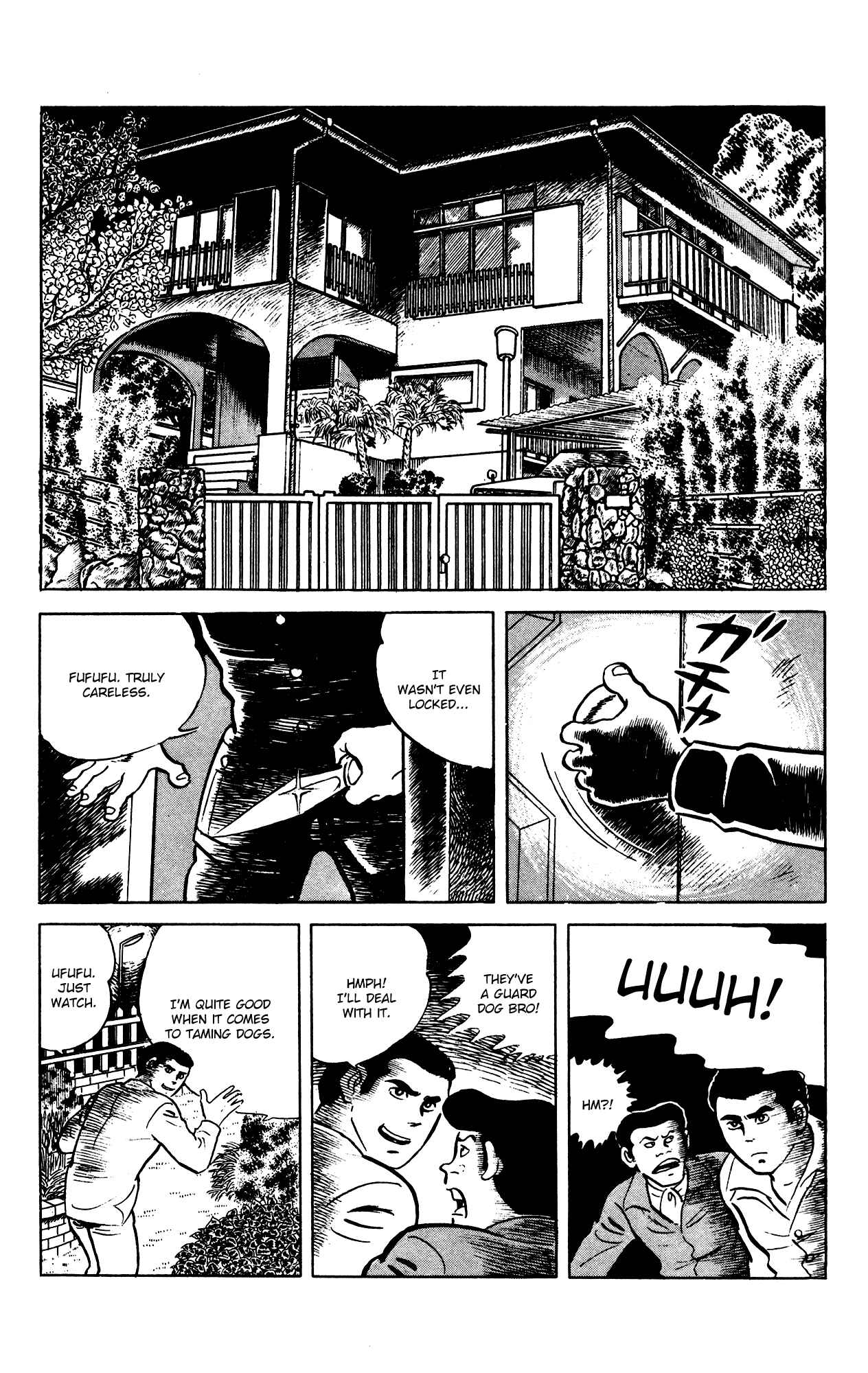 Page 8 Chapter 66 Eko Eko Azarak