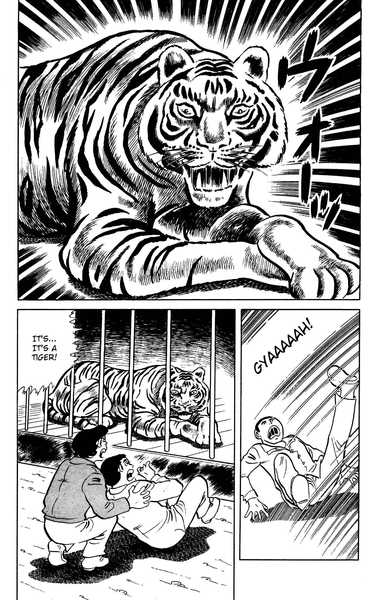 Page 9 Chapter 66 Eko Eko Azarak