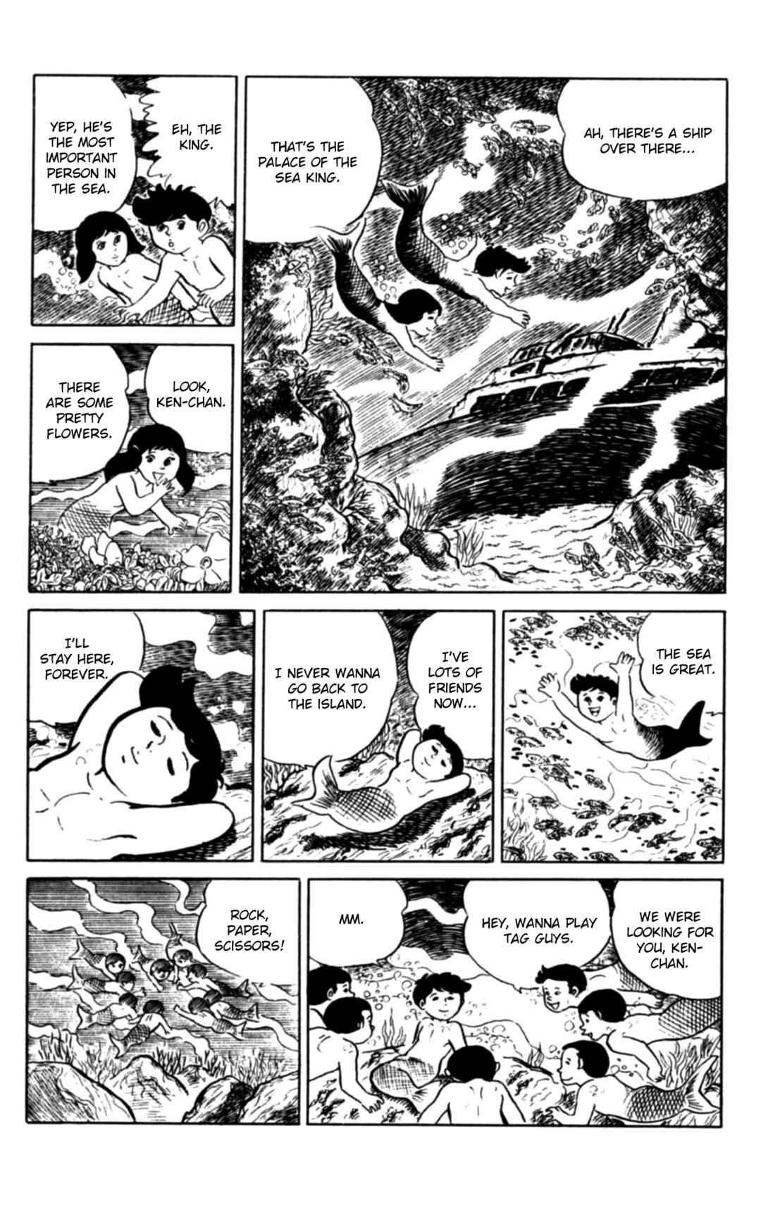 Page 17 Chapter 109 Eko Eko Azarak