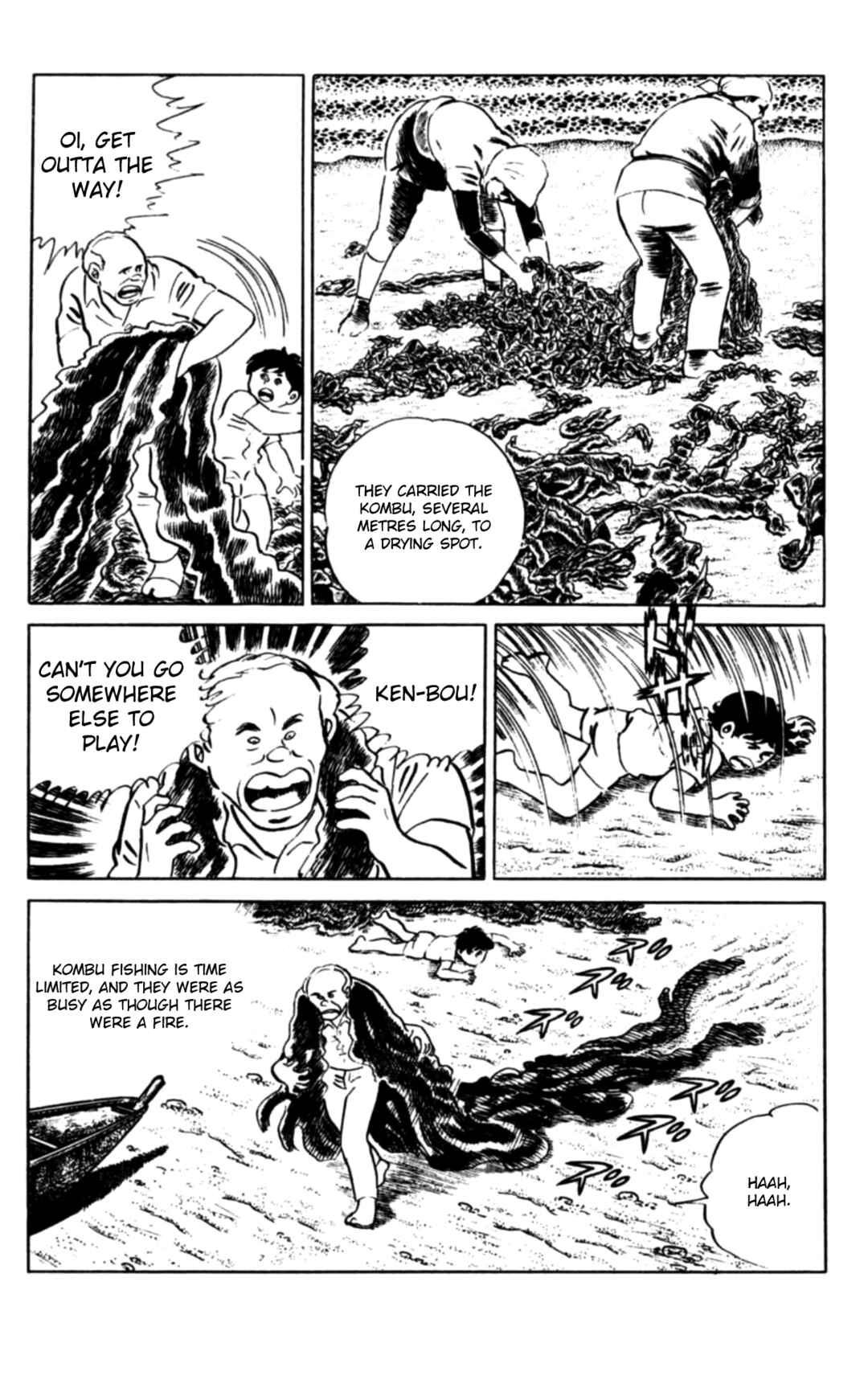 Page 3 Chapter 109 Eko Eko Azarak