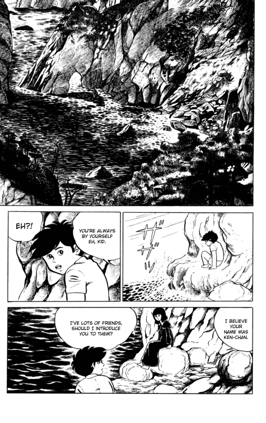 Page 9 Chapter 109 Eko Eko Azarak