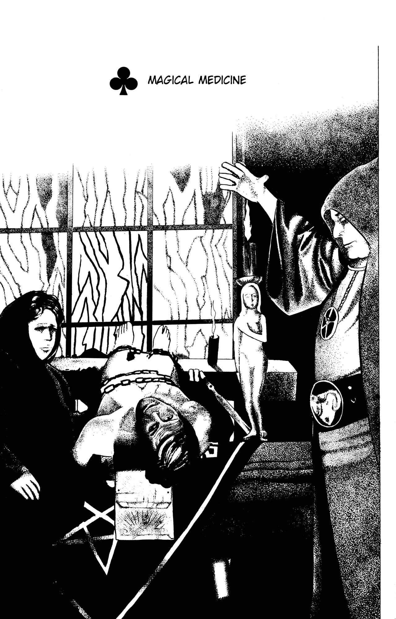 Page 1 Chapter 13 Eko Eko Azarak