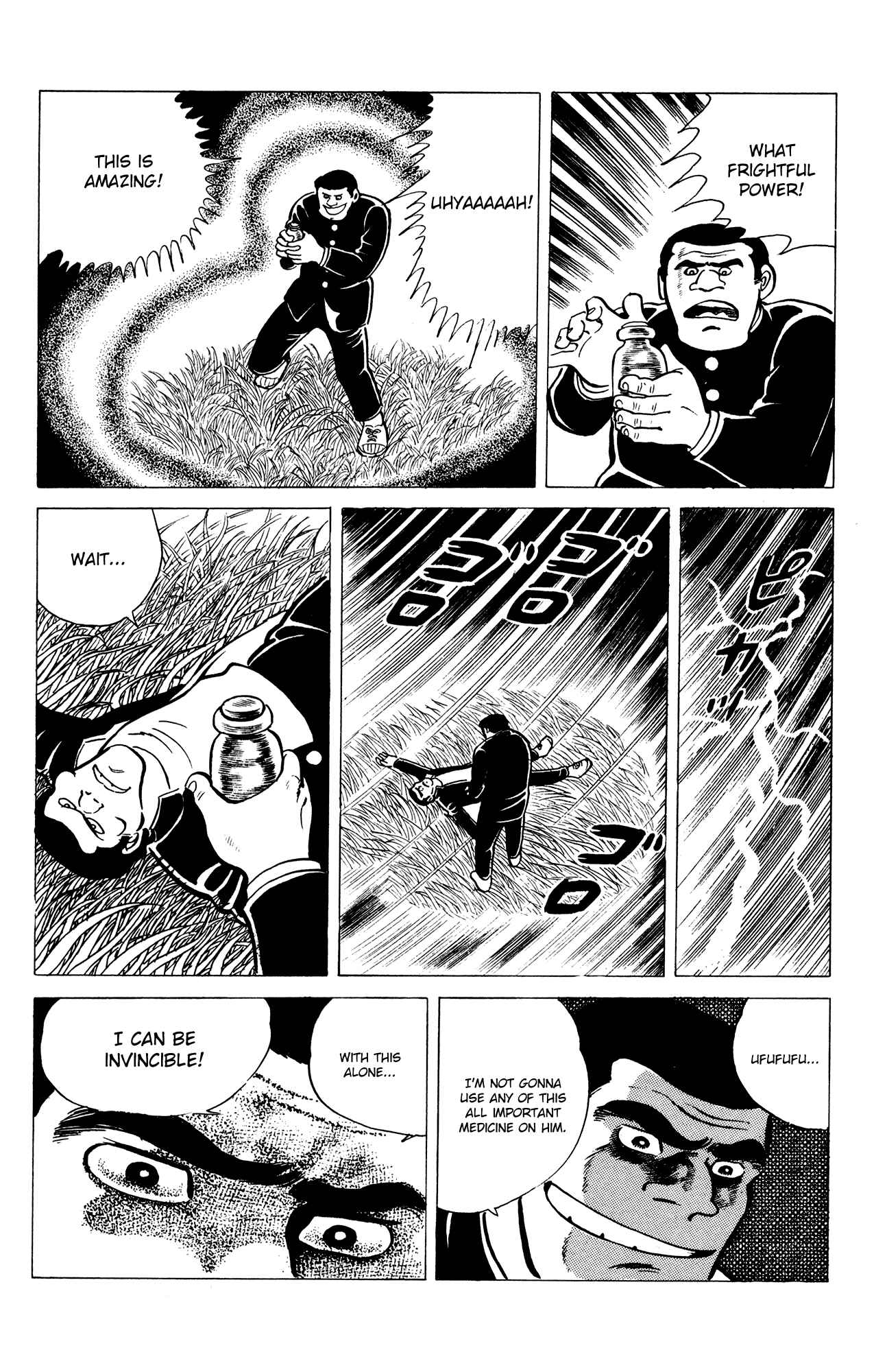 Page 10 Chapter 13 Eko Eko Azarak