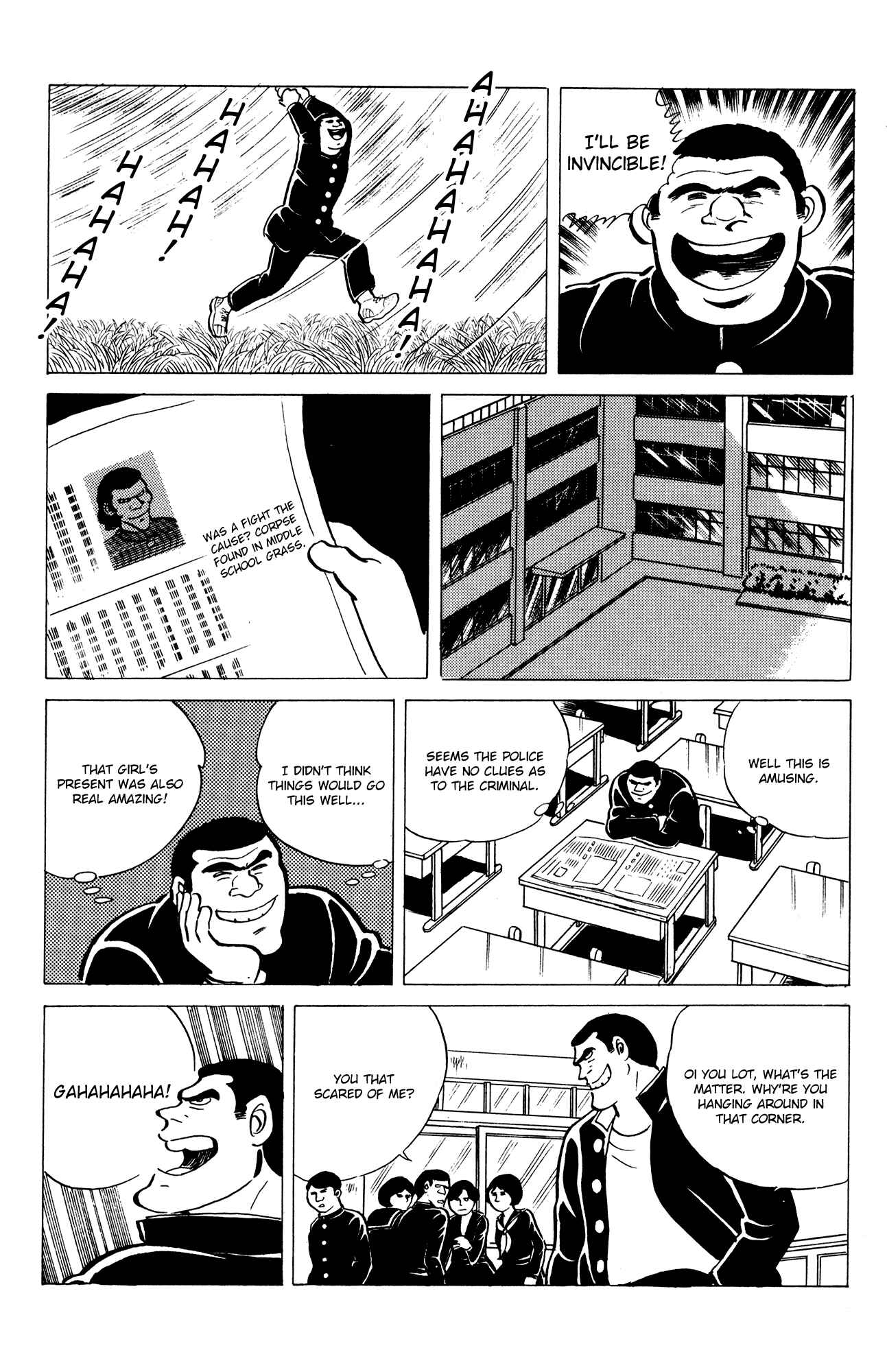 Page 11 Chapter 13 Eko Eko Azarak