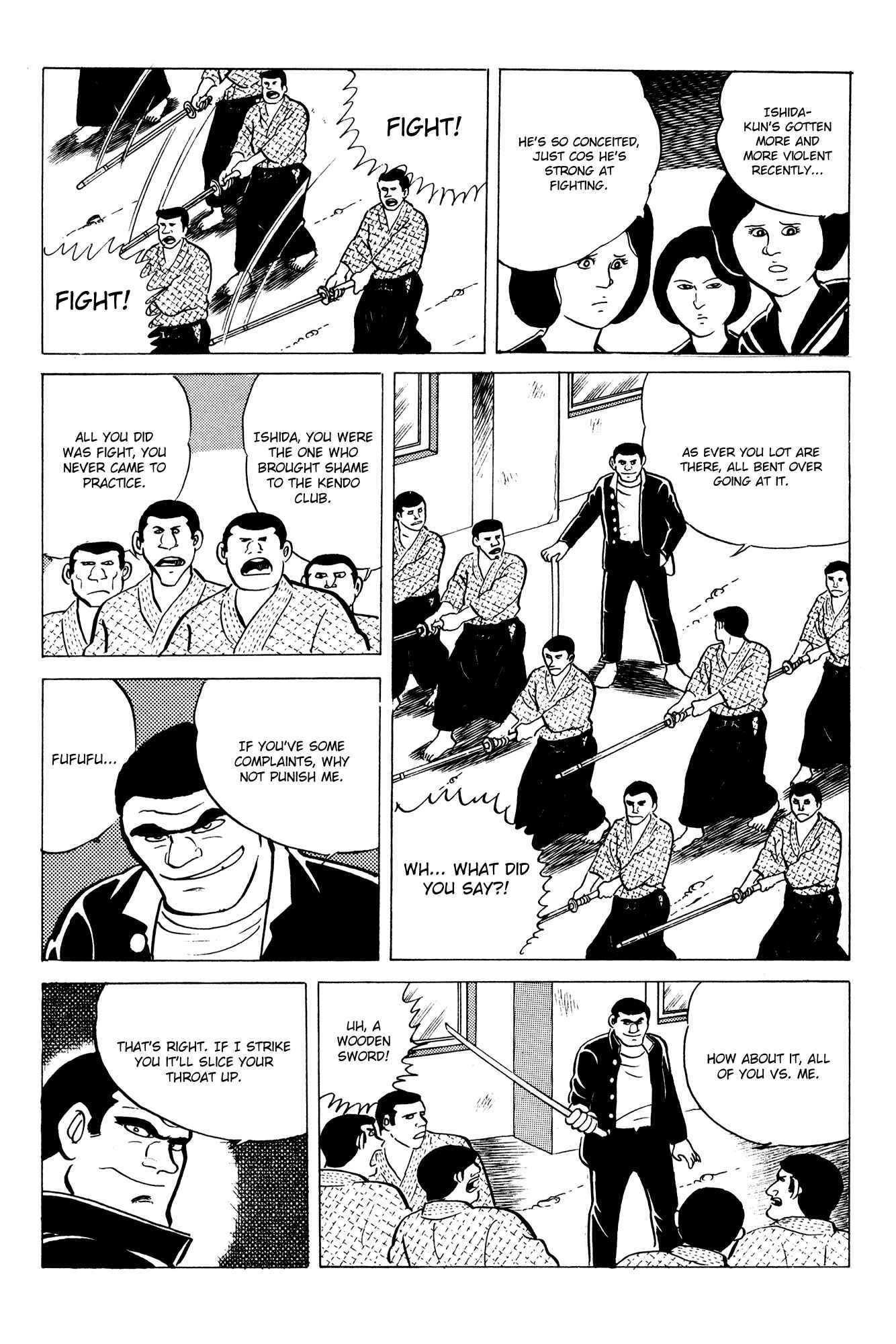 Page 12 Chapter 13 Eko Eko Azarak