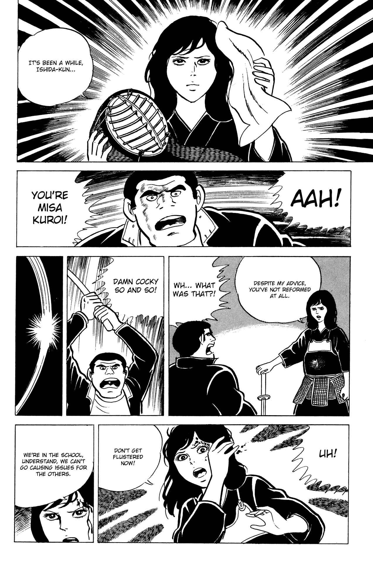 Page 14 Chapter 13 Eko Eko Azarak