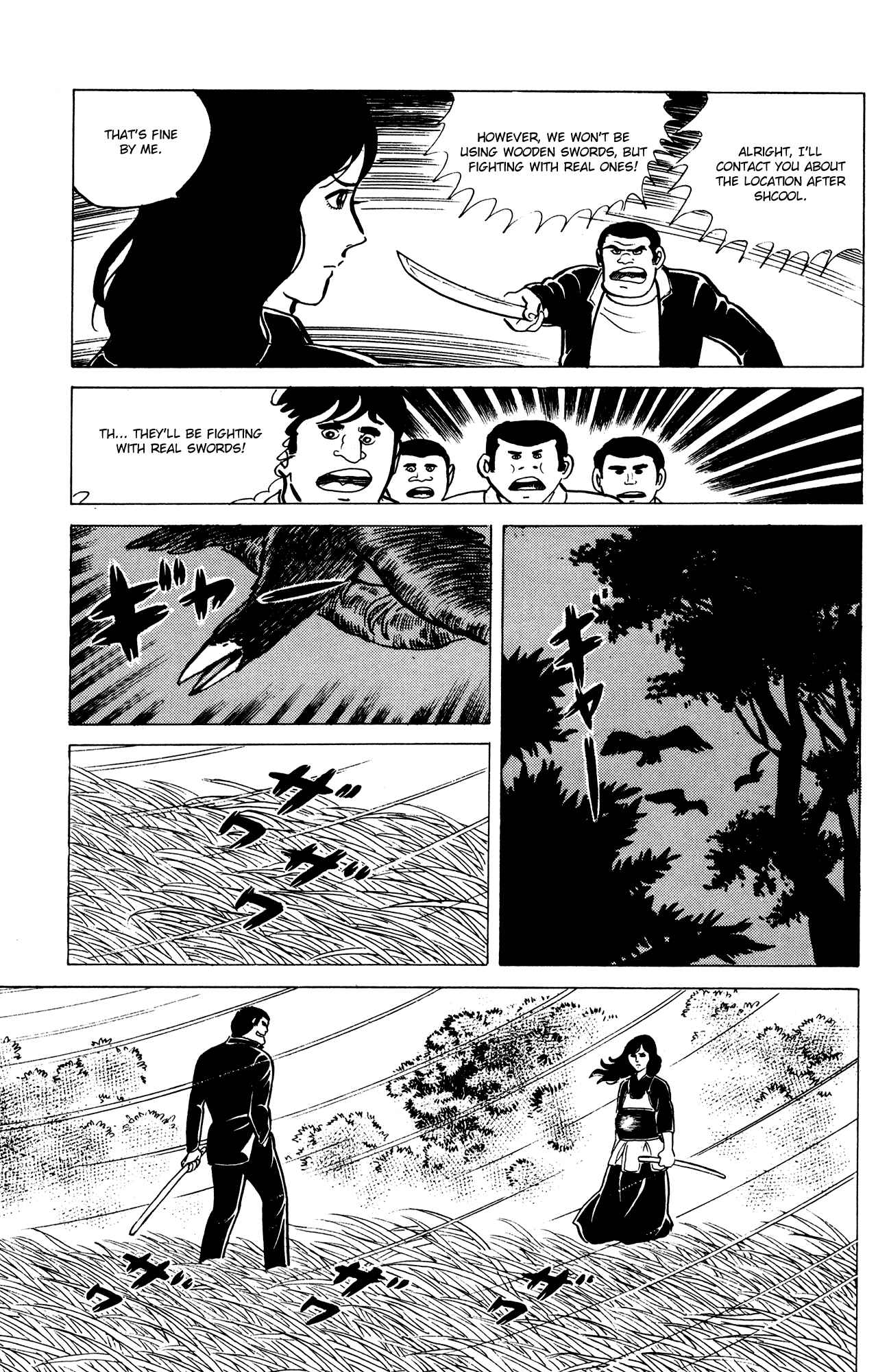 Page 15 Chapter 13 Eko Eko Azarak