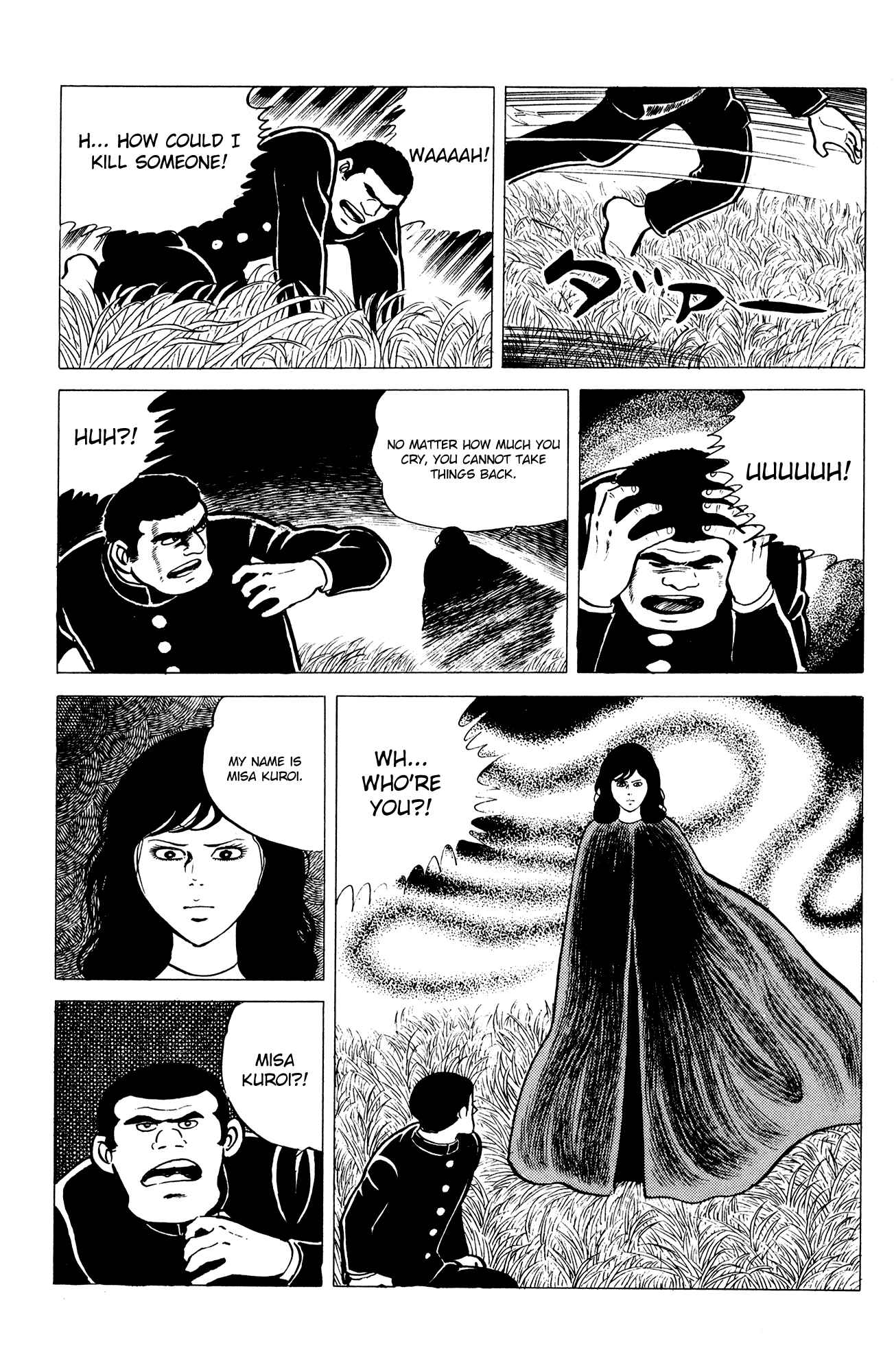 Page 5 Chapter 13 Eko Eko Azarak