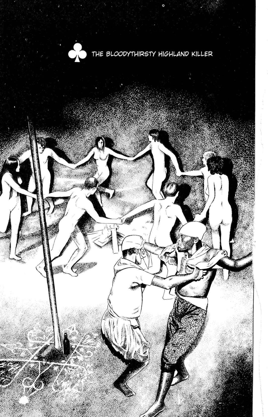 Page 1 Chapter 92 Eko Eko Azarak