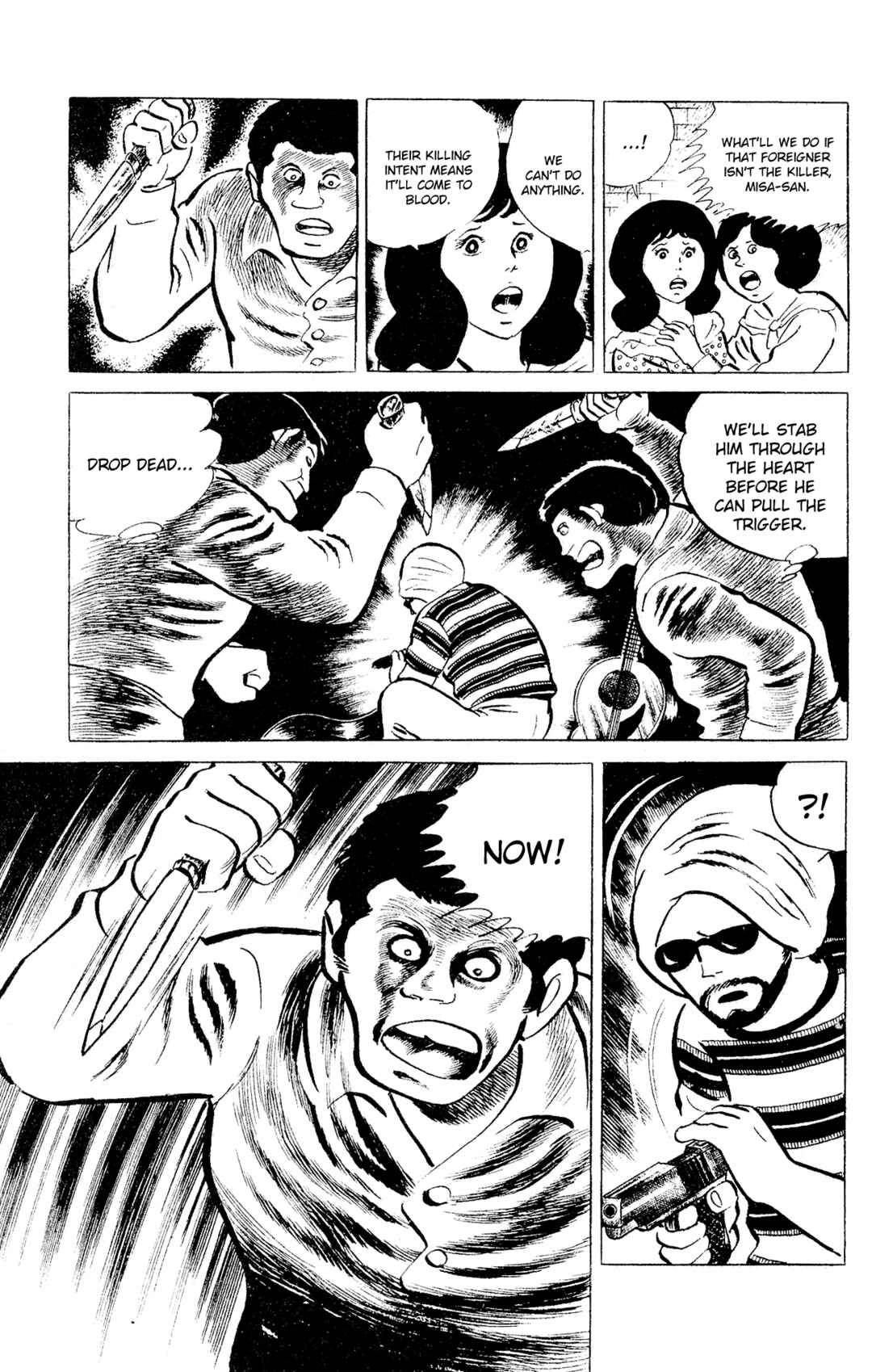 Page 17 Chapter 92 Eko Eko Azarak