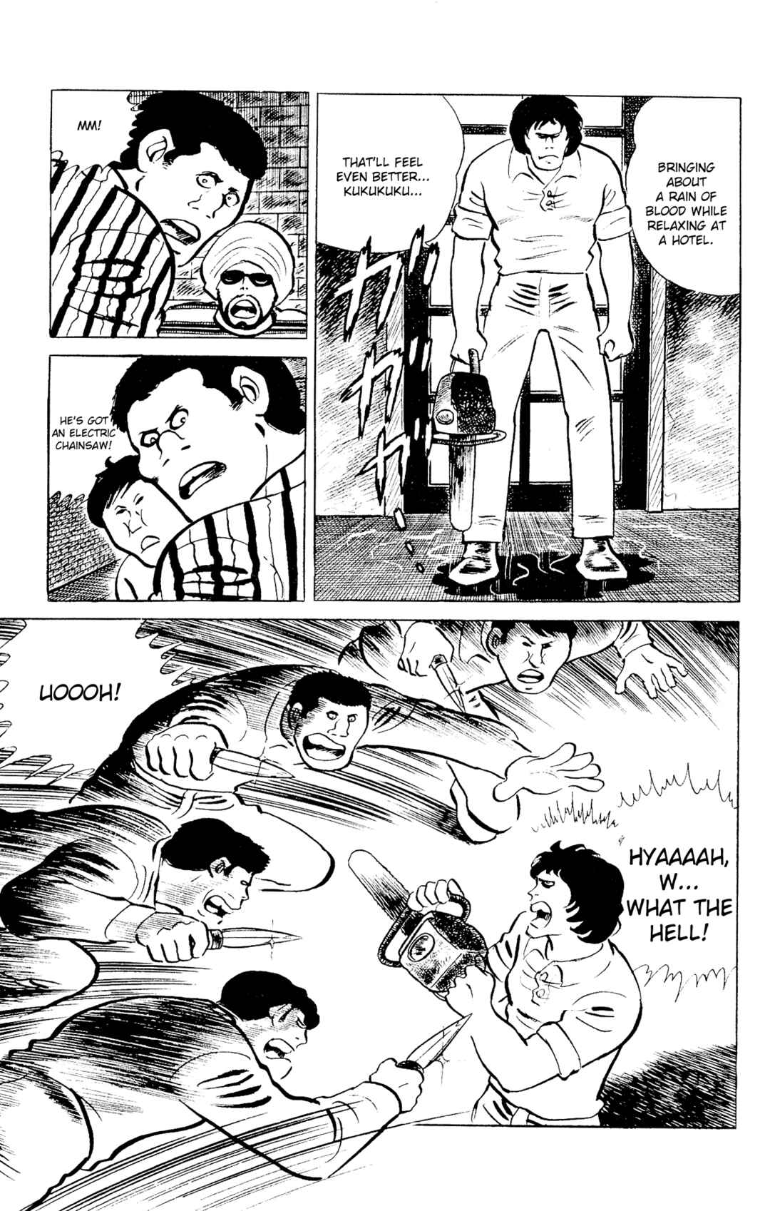 Page 19 Chapter 92 Eko Eko Azarak