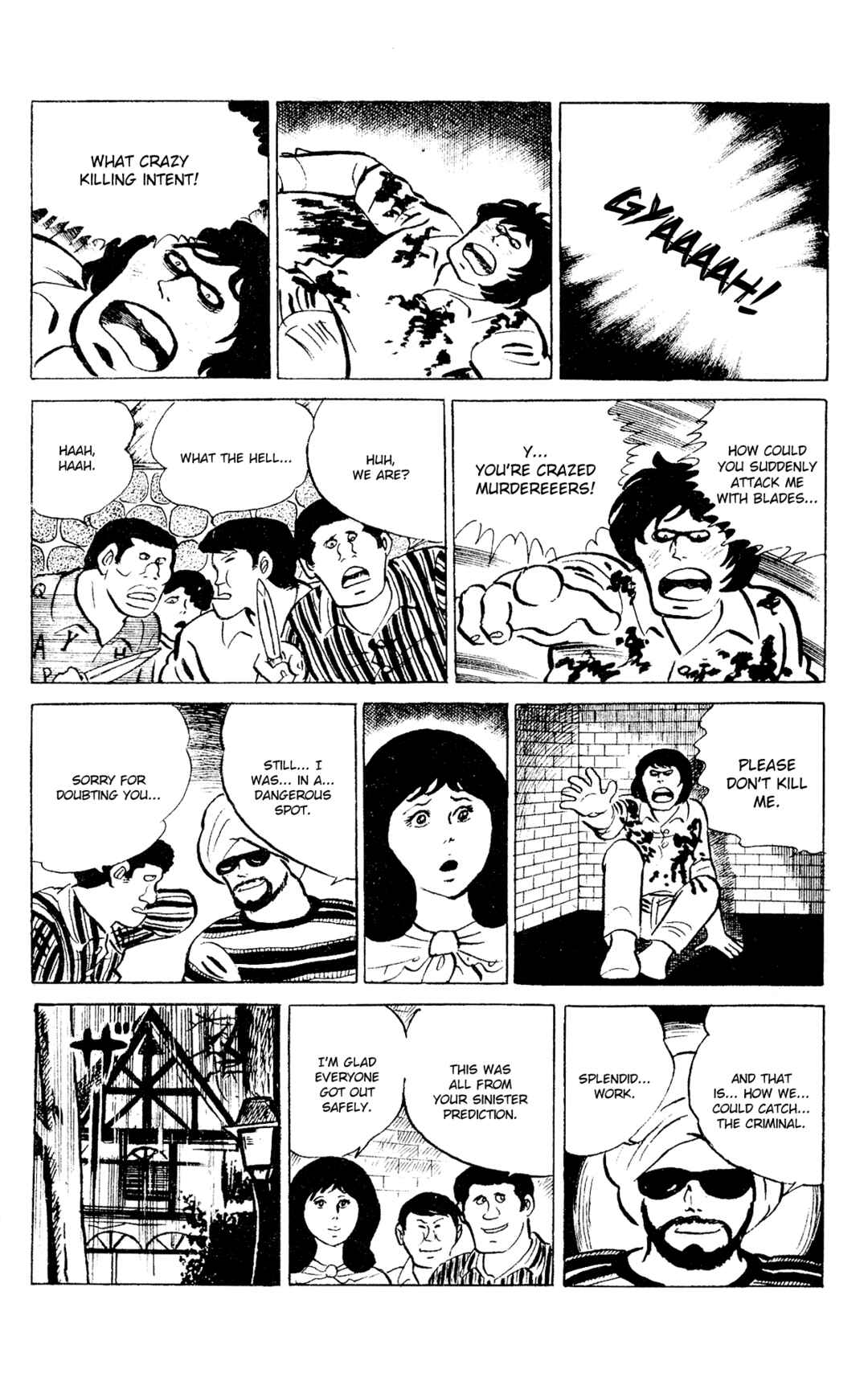 Page 20 Chapter 92 Eko Eko Azarak
